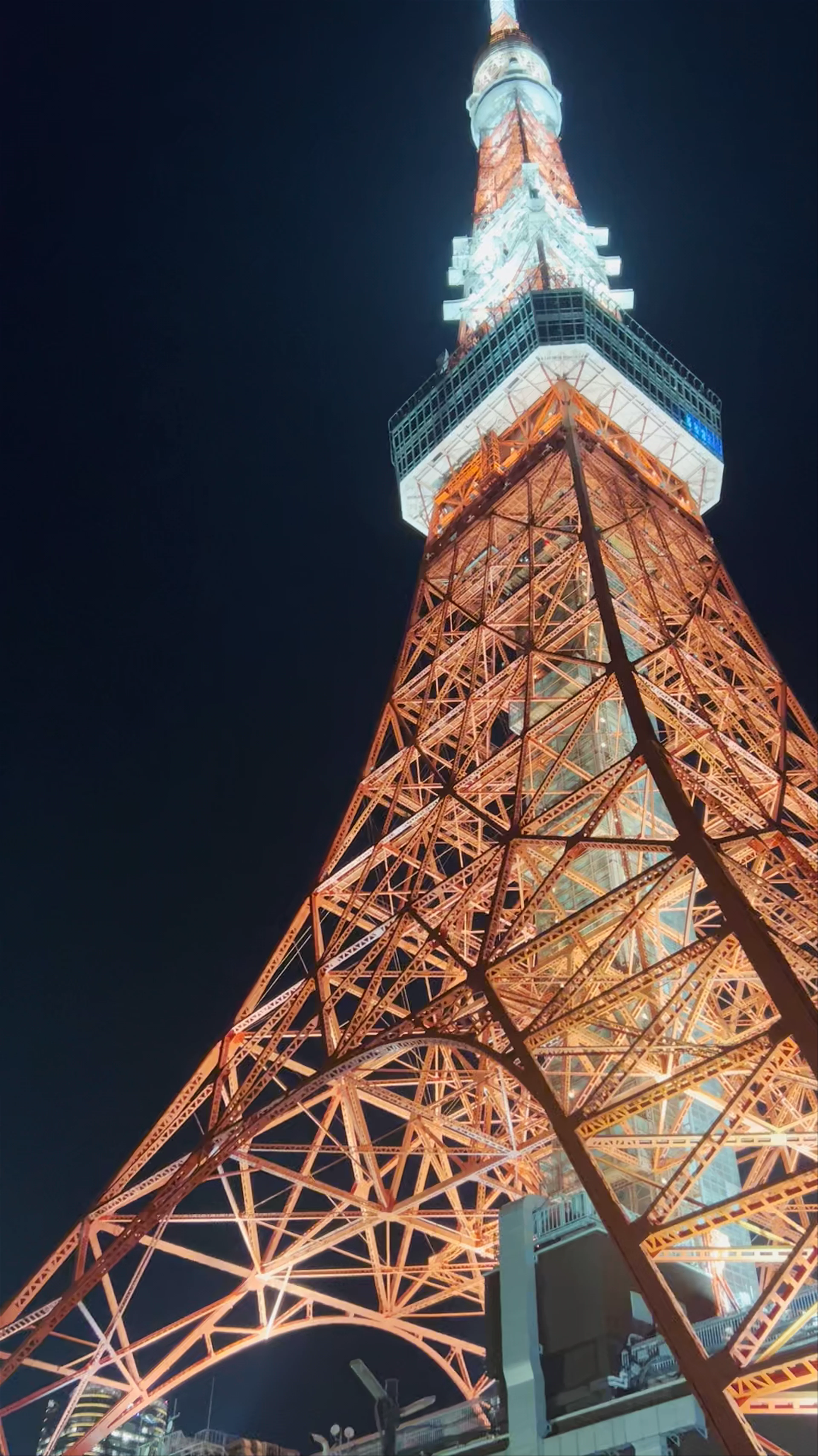 Tokyo Tower
