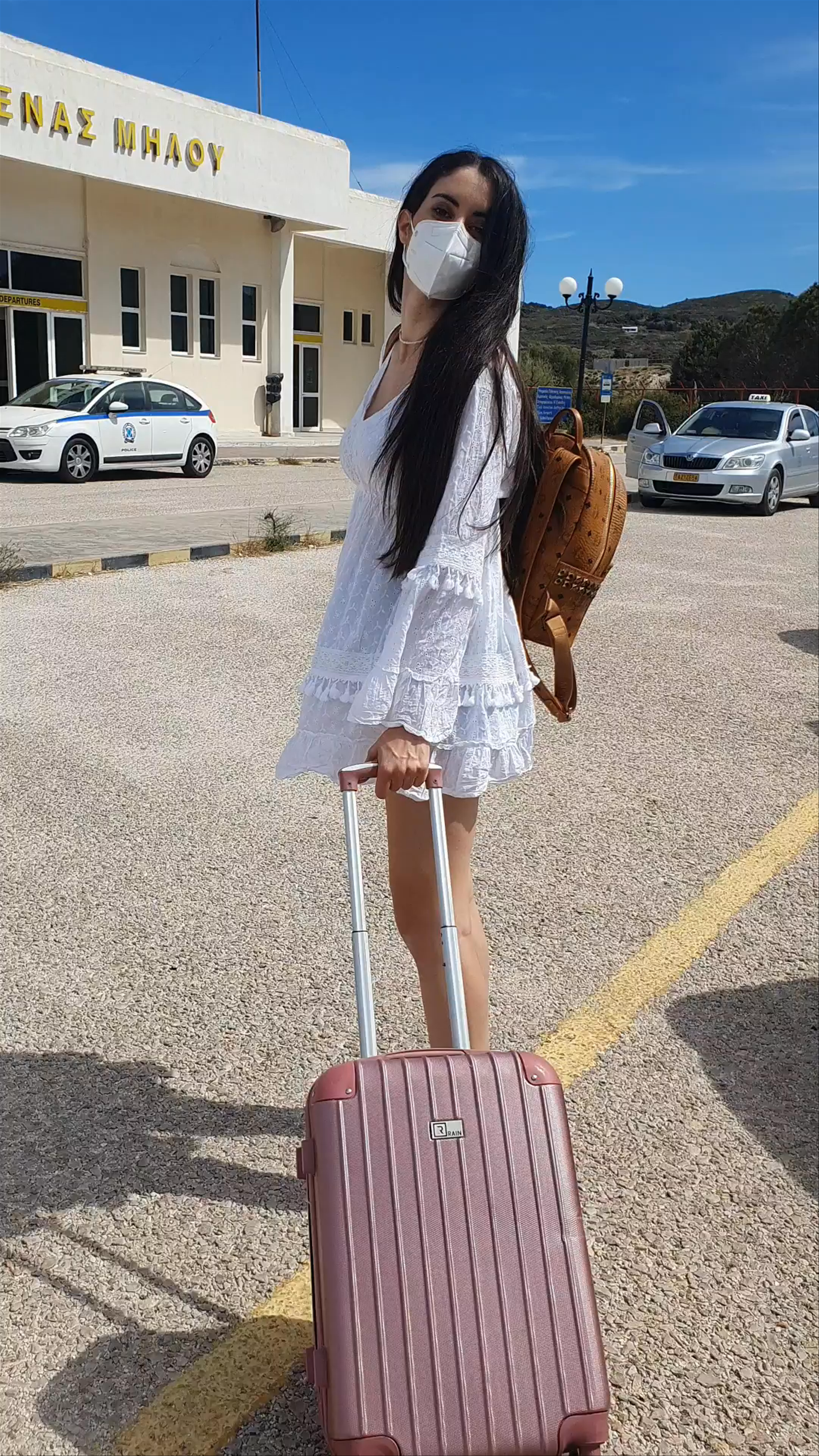 Κρατικός Αερολιμένας Μήλου