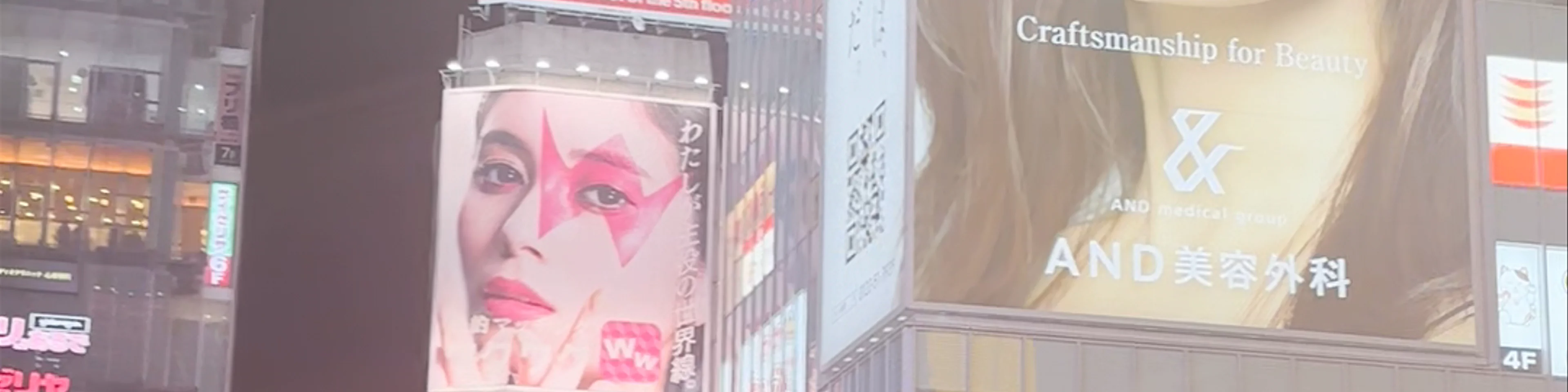 Dotonbori