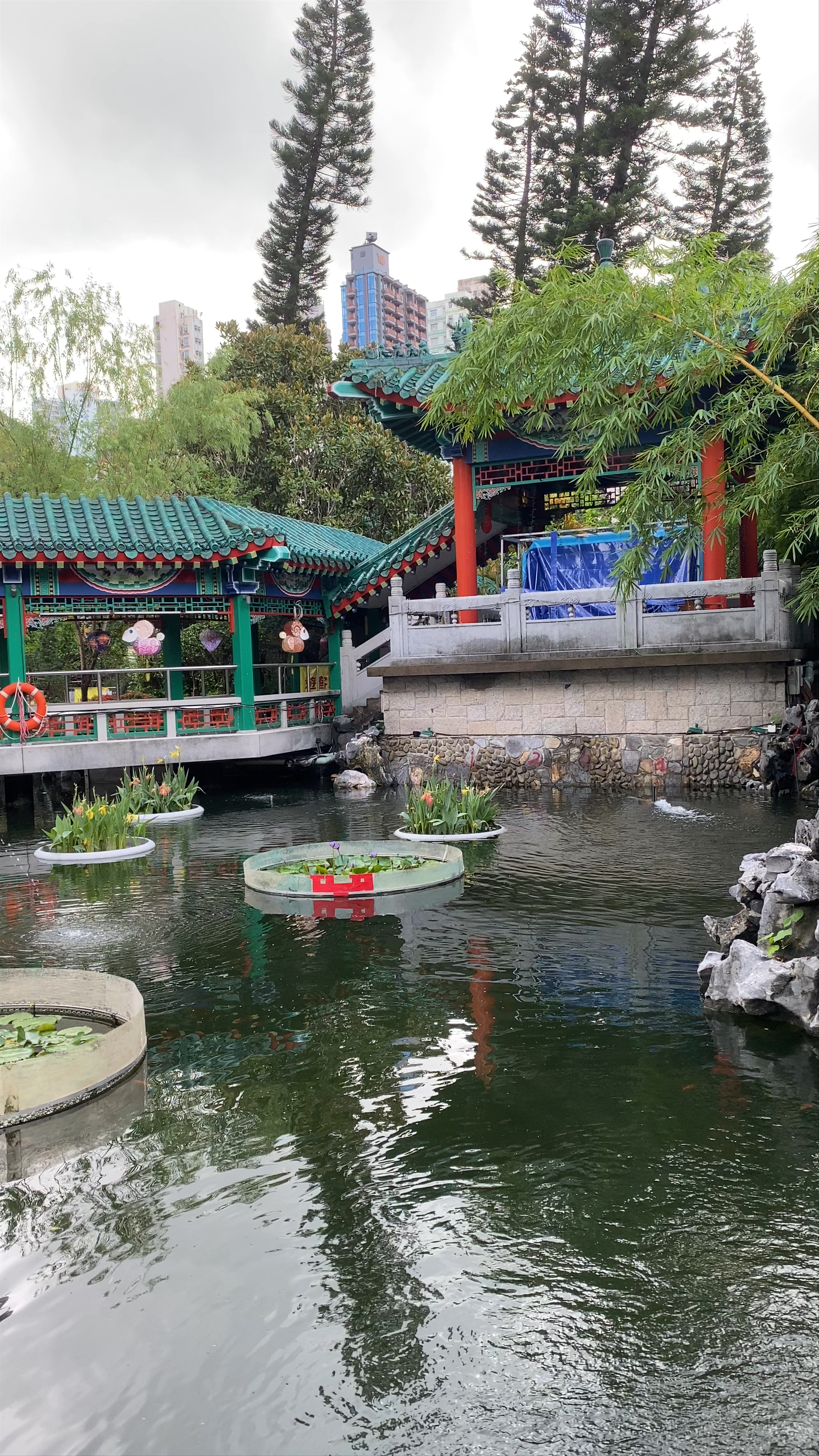 Good Wish Garden