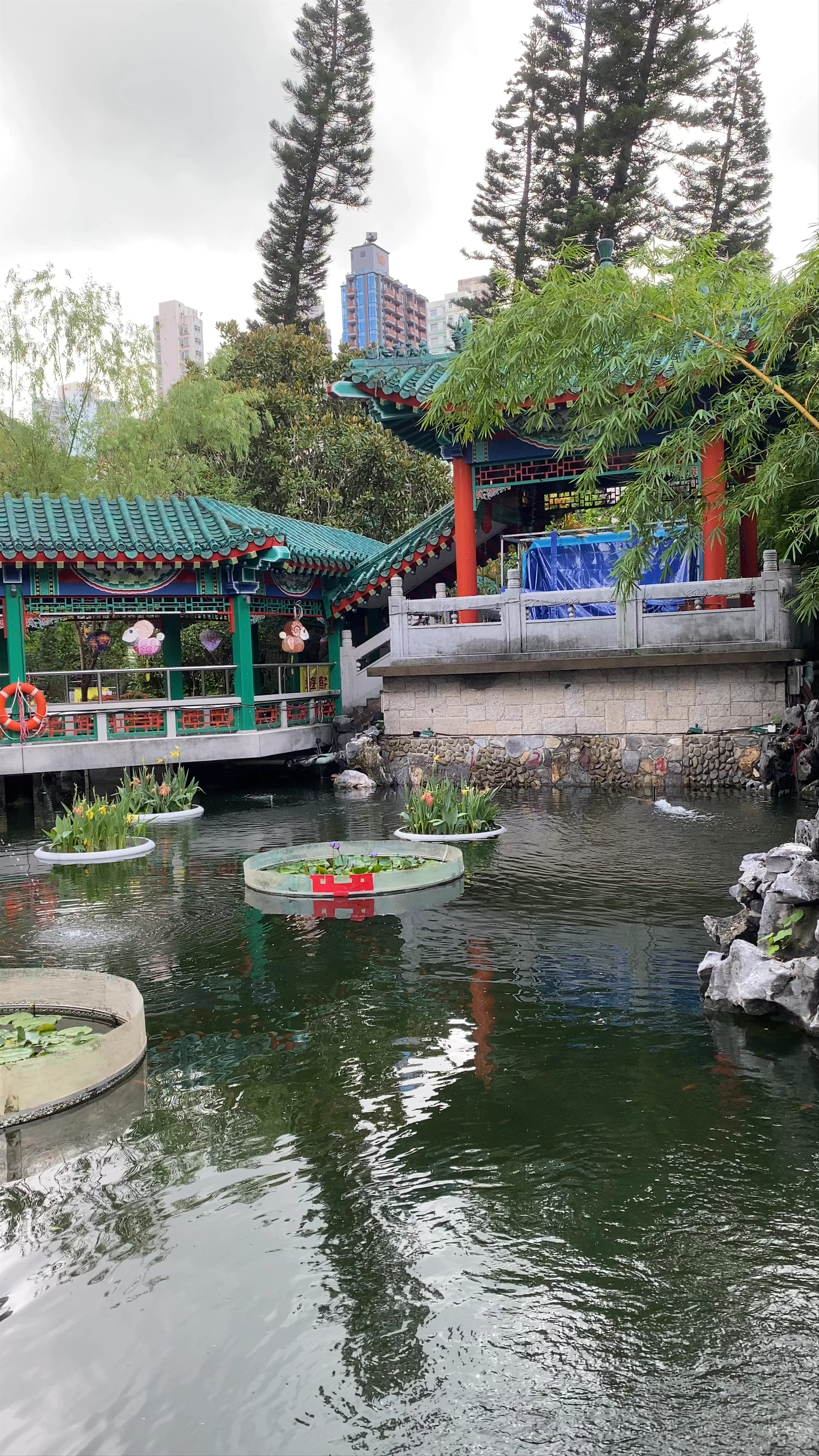 Good Wish Garden