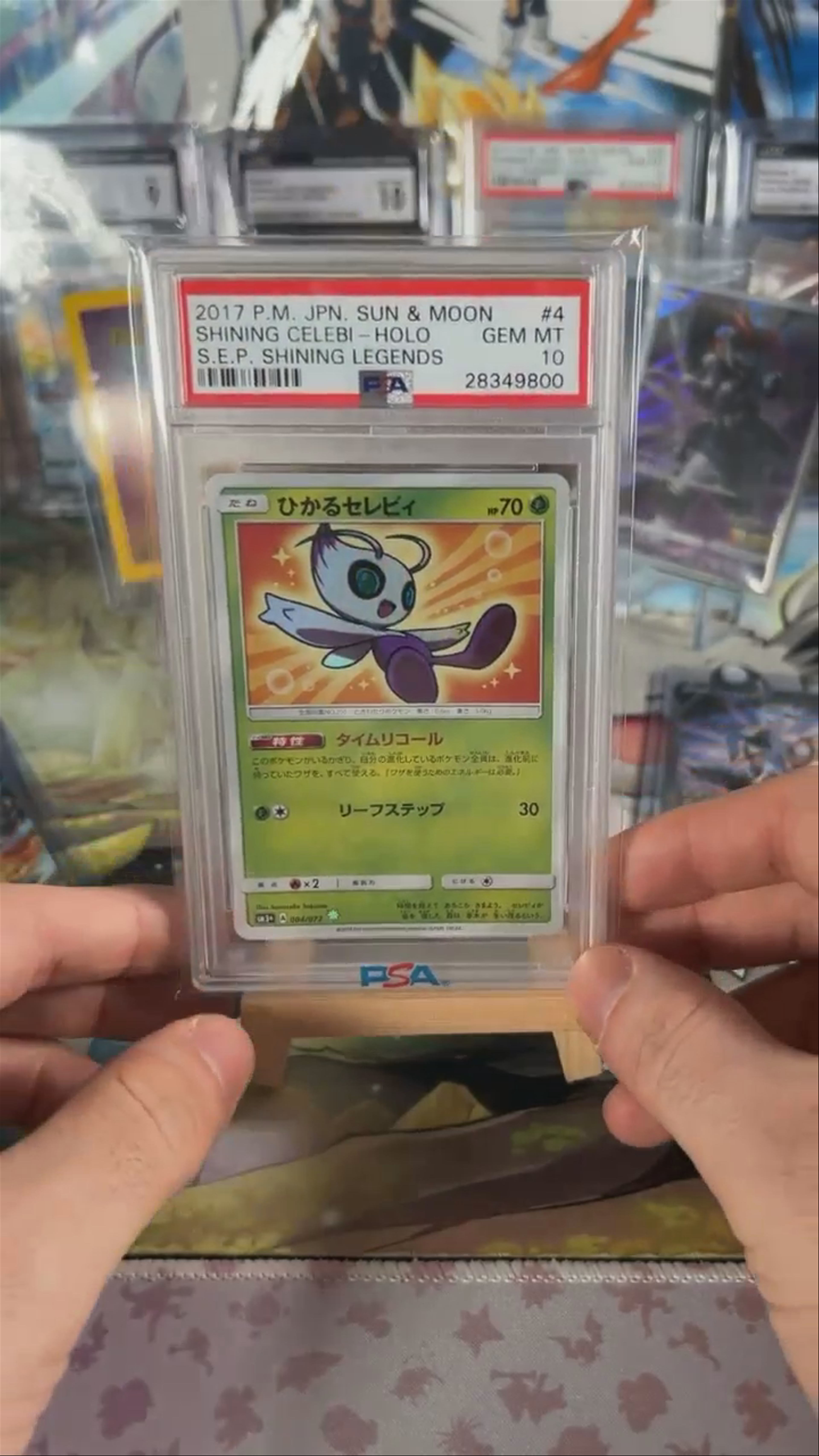 Celebi slab
