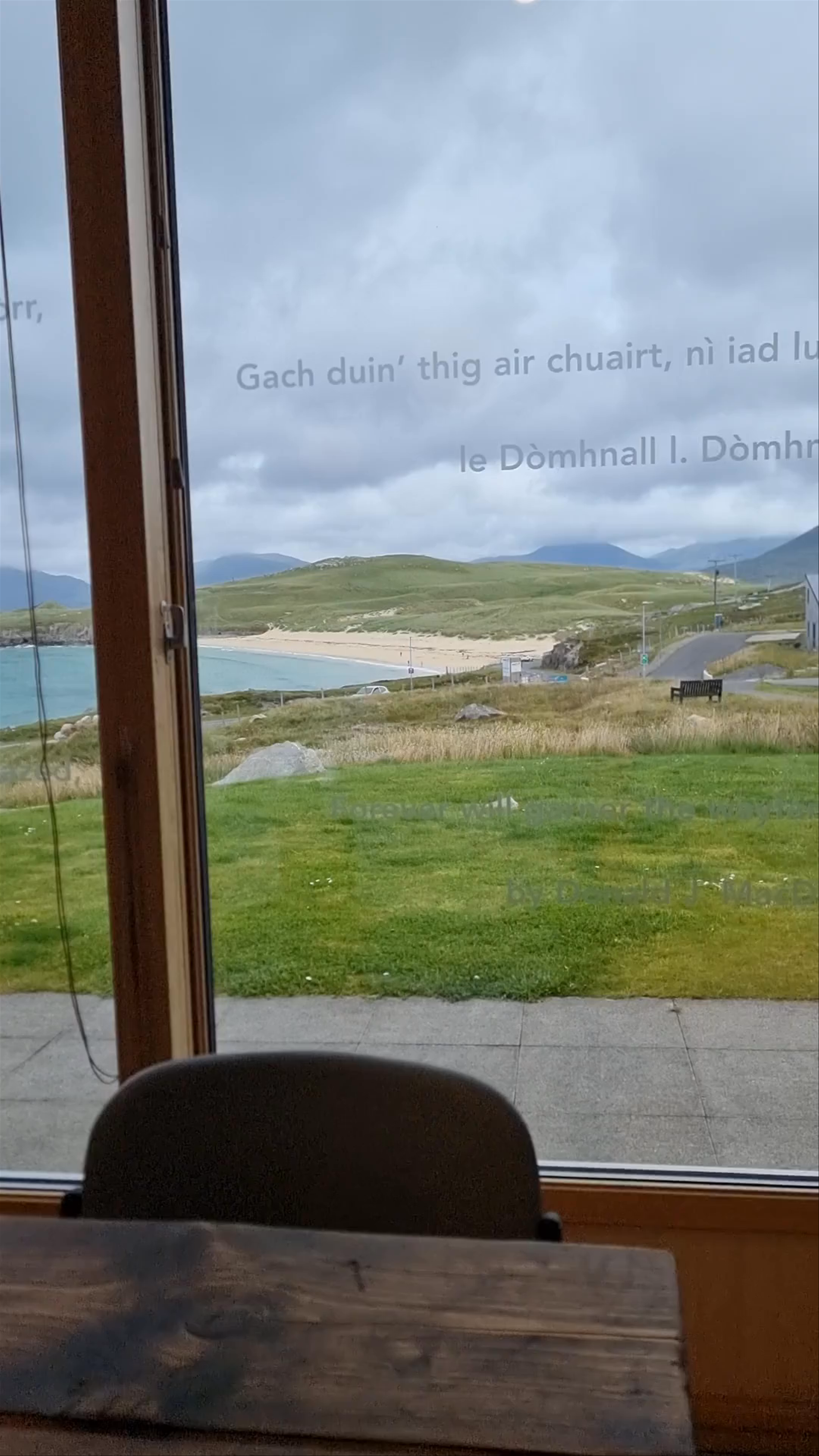 Talla na Mara Gift Shop