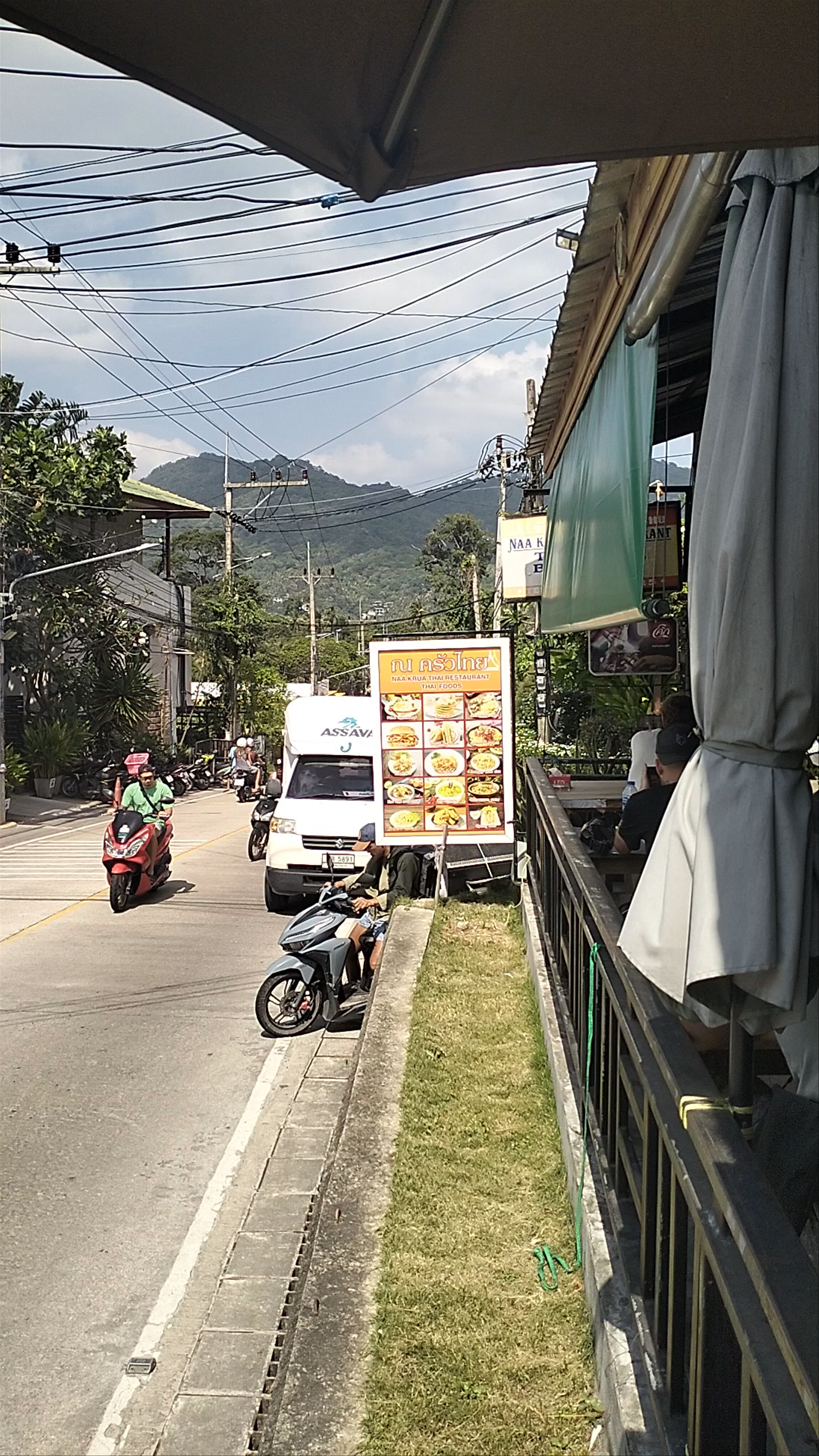 Naa Krua Thai