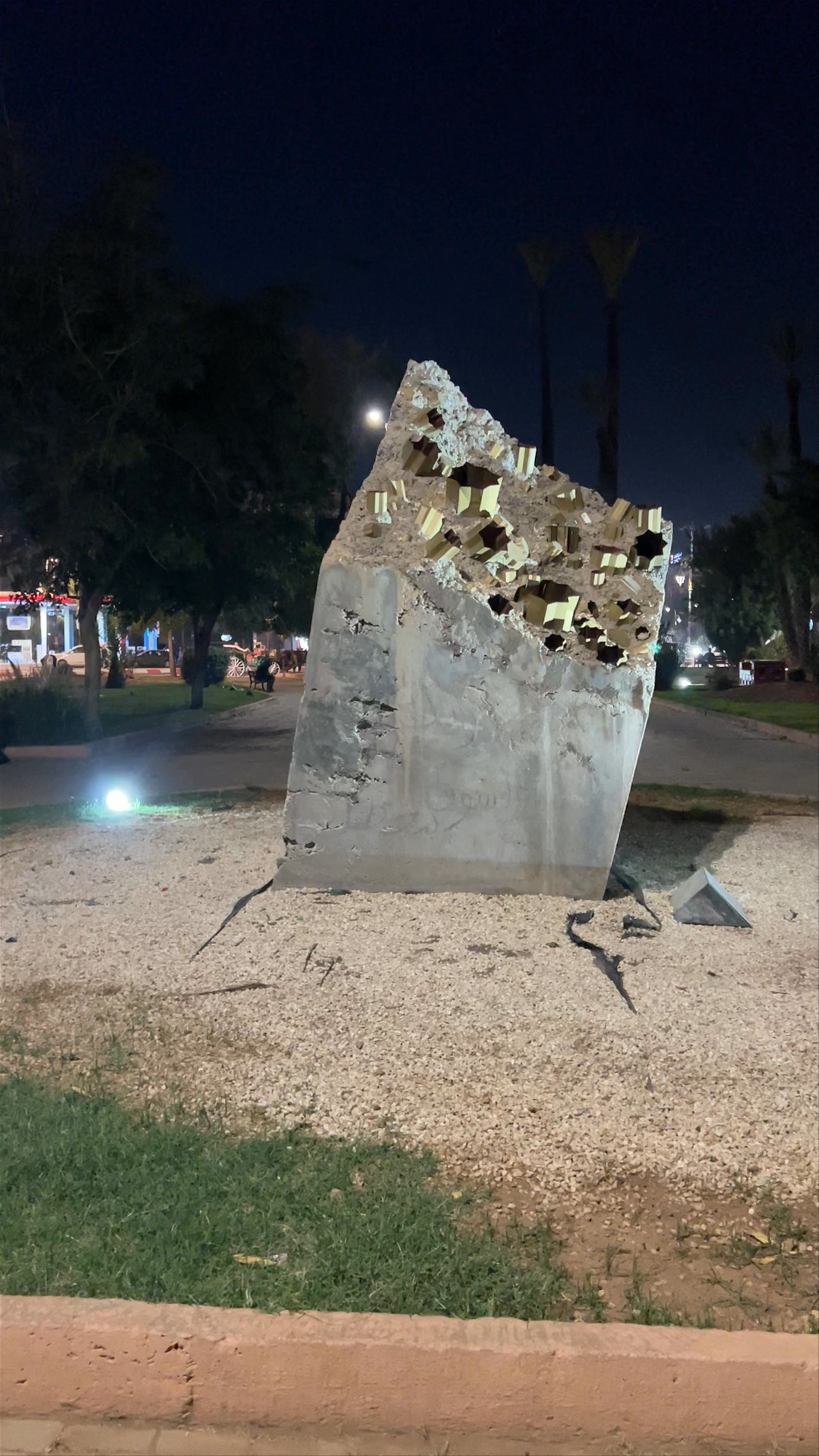 Wall Marrakech Doukkala