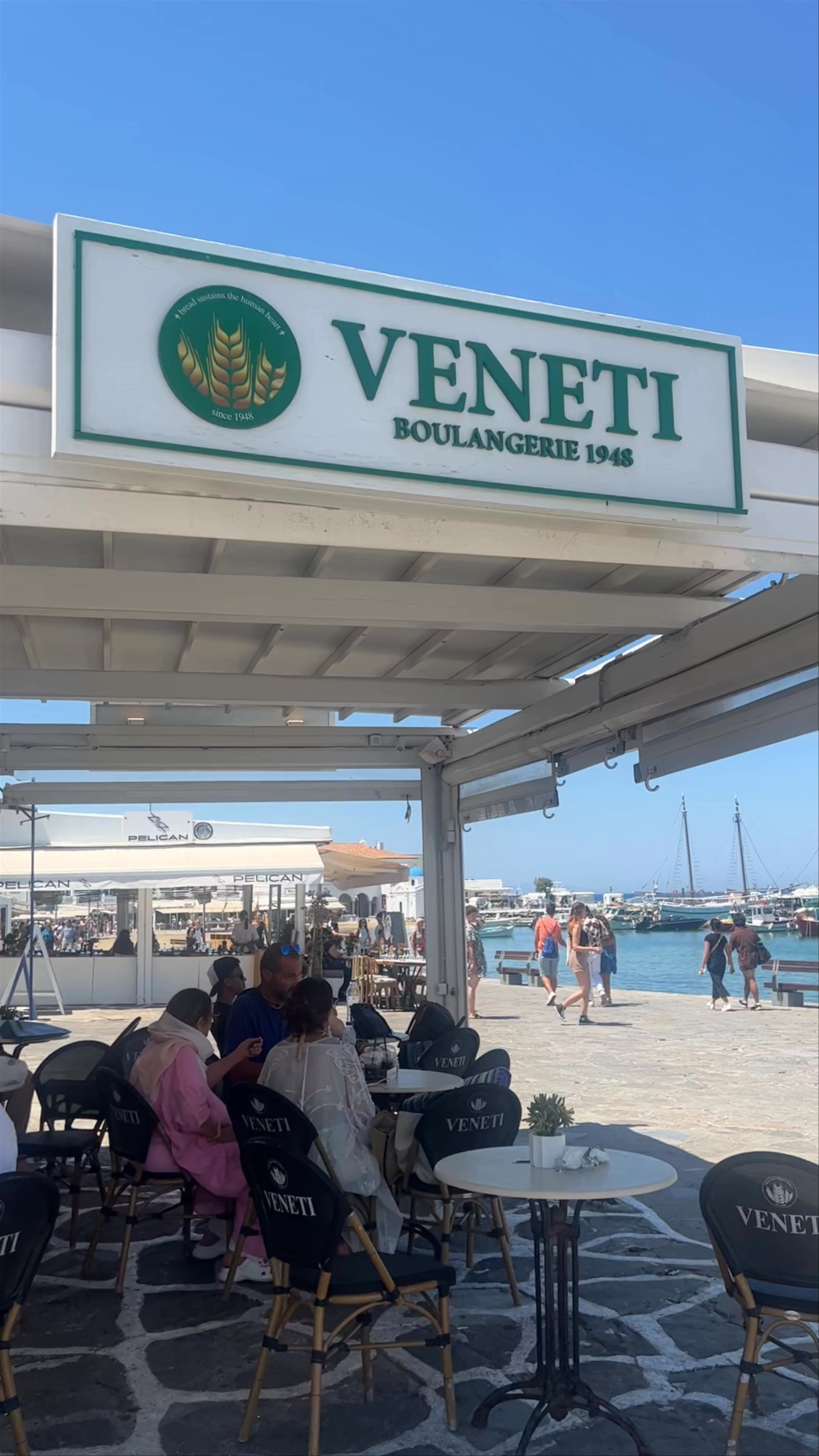 Veneti Bakery 1948