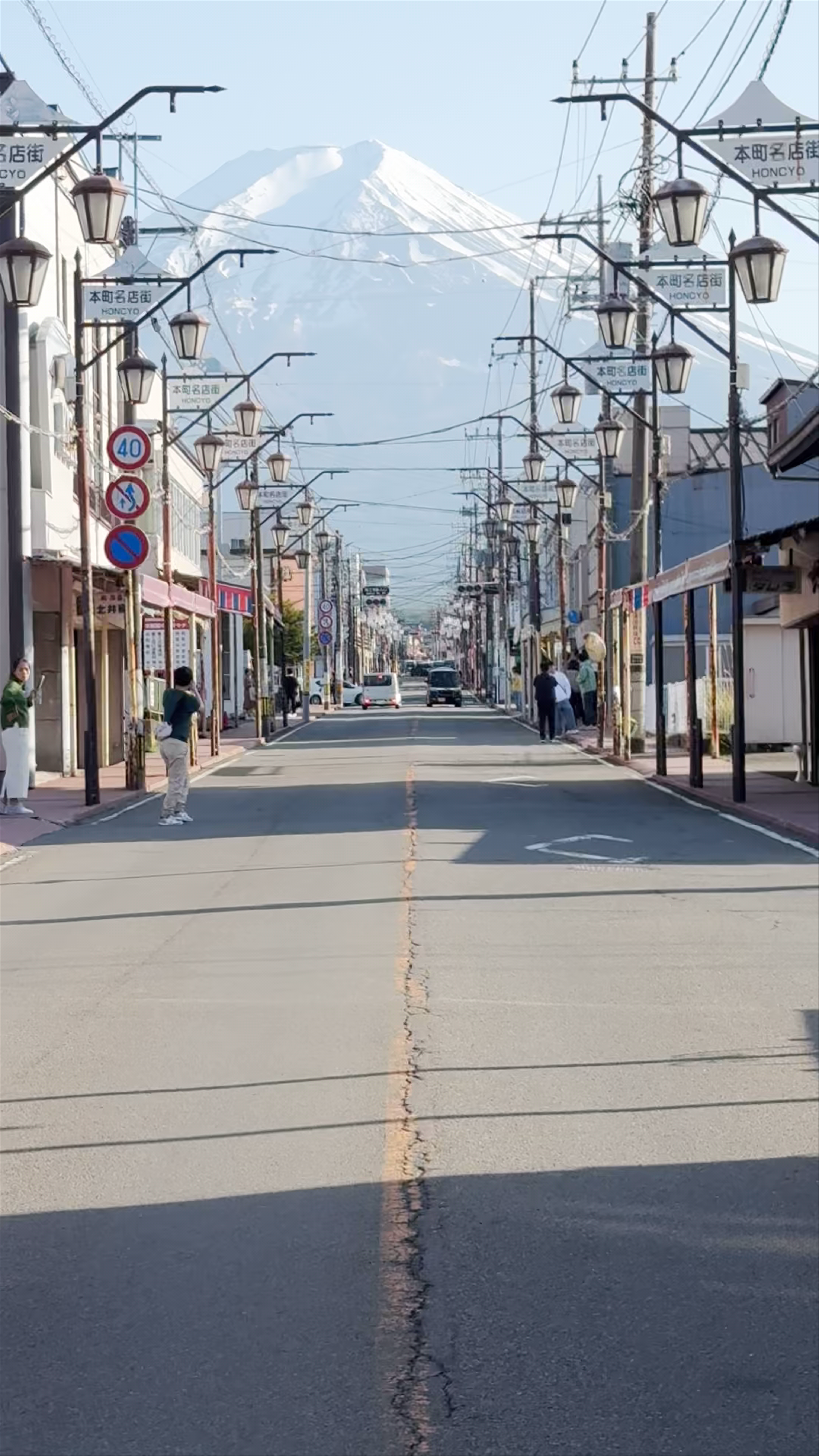 Morning Stroll in Fujiyoshida with Majestic Mount Fuji View