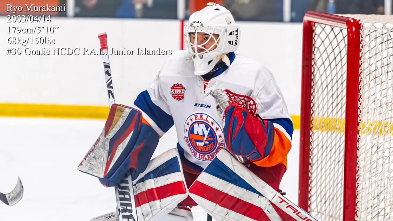 Goaltender Ryo Murakami 03 NCDC P.A.L. Junior Islanders Highlight Saves 2023-24