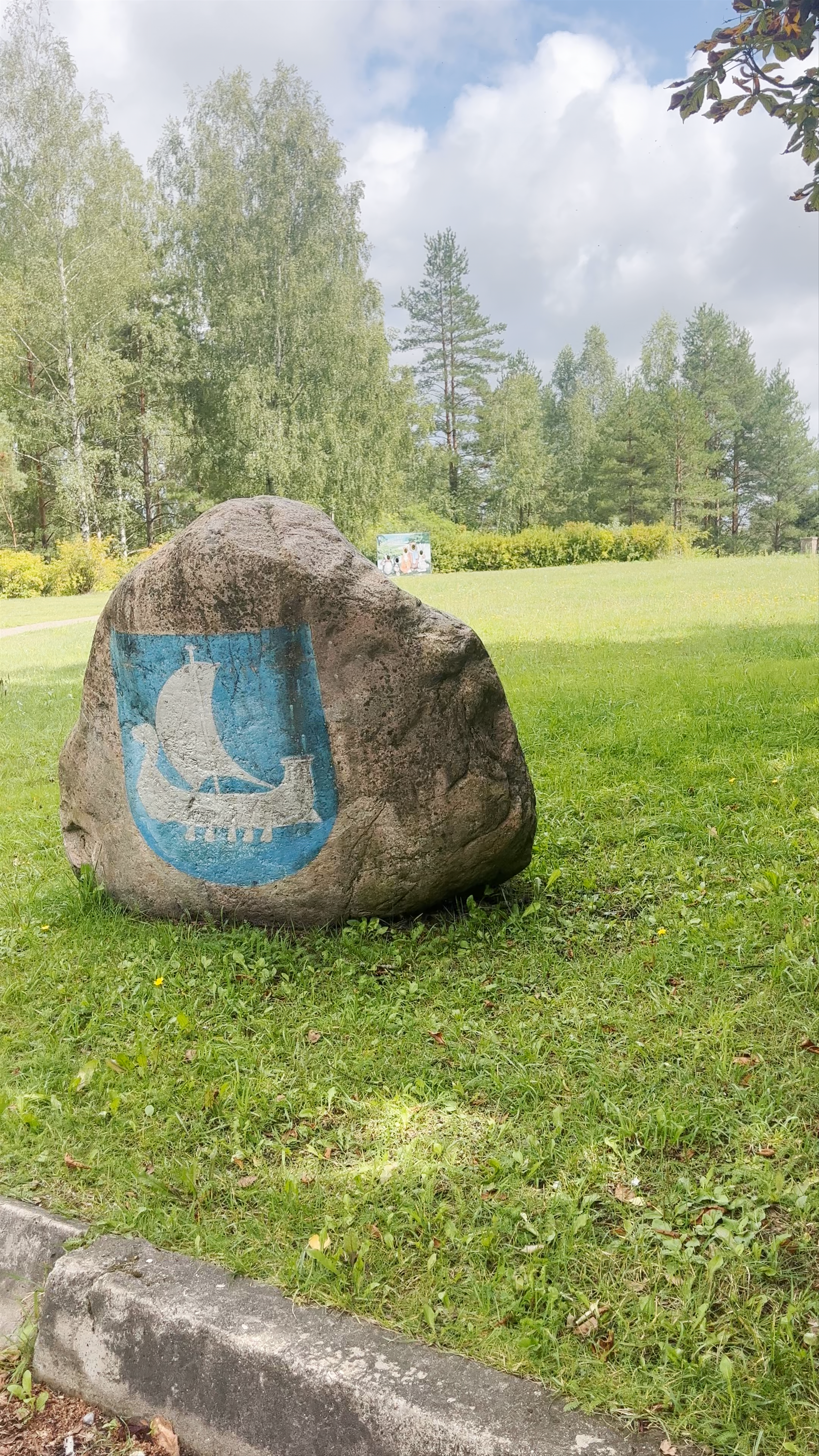 Krāslavas Piļu kalna skatu laukums: Serene Nature Escape in Latvia