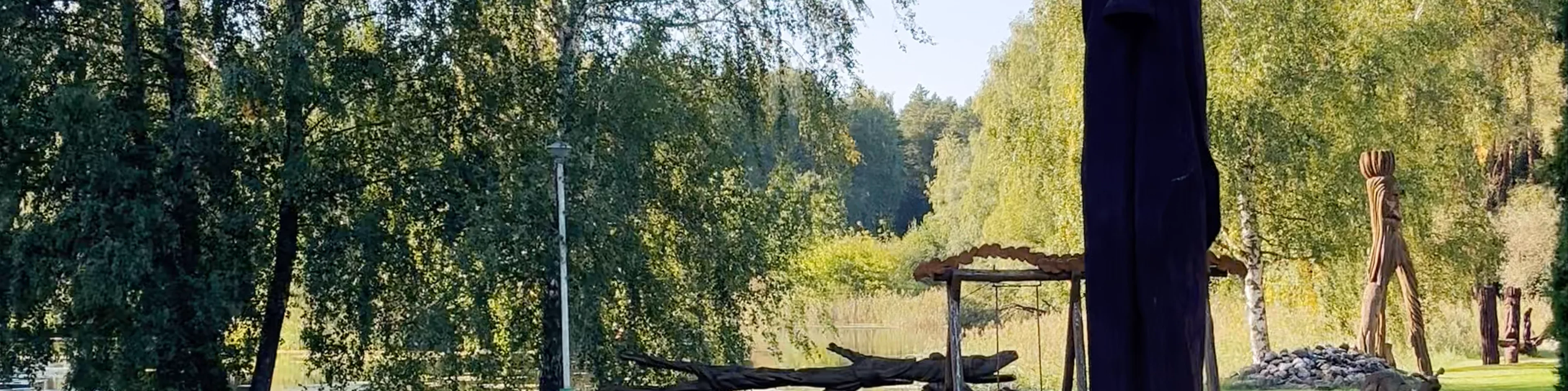 Pasvalys Recreation Park