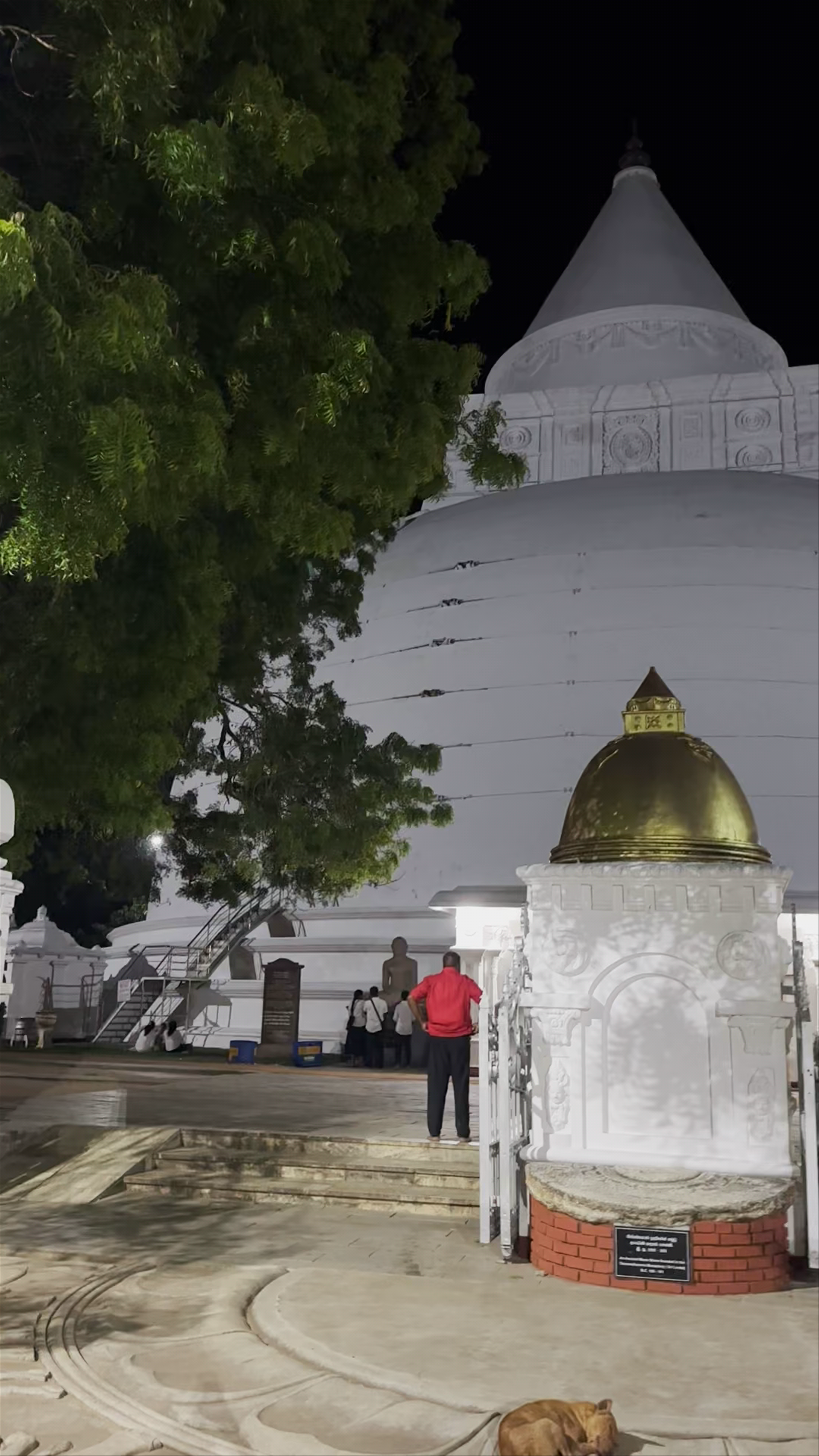 Tissamaharama Raja Maha Vihara