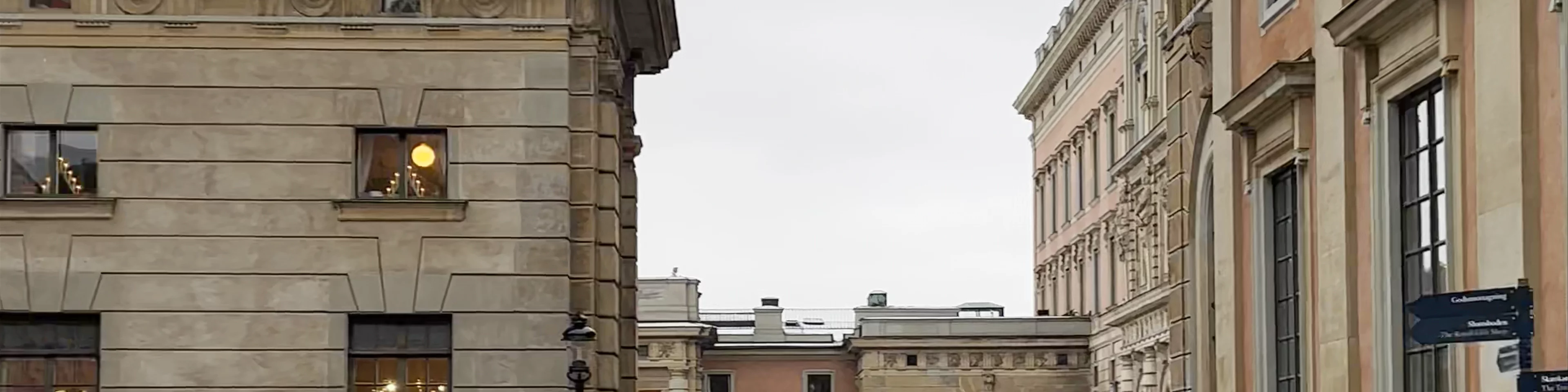 Högvaktsavlösningen