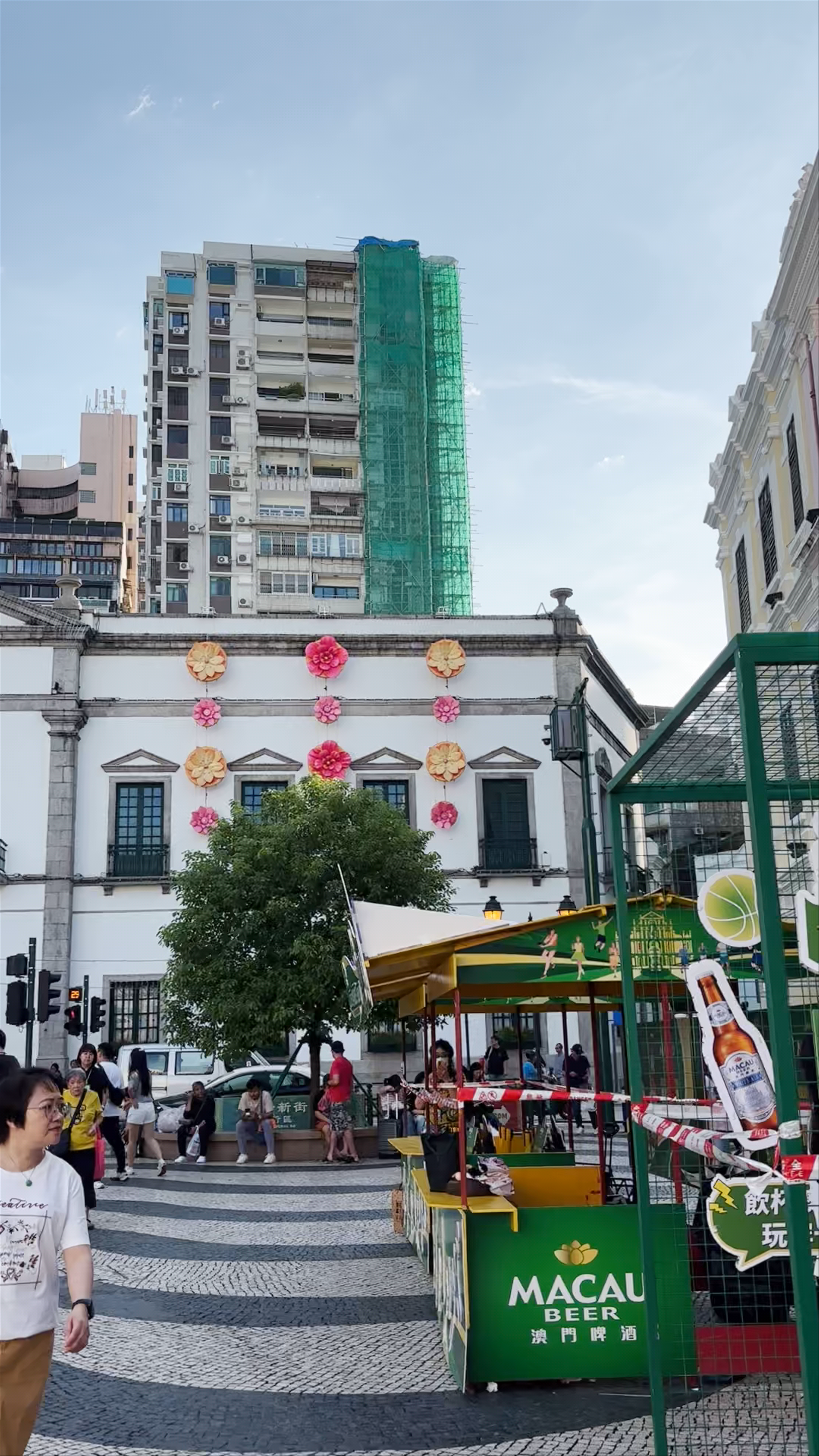 Municipal Affairs Bureau