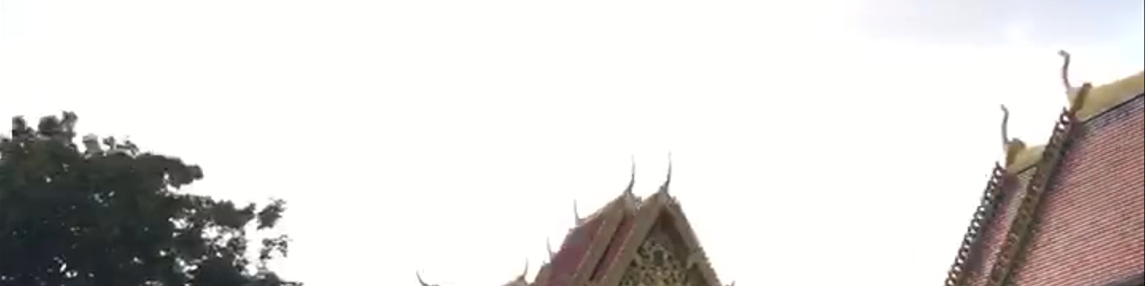 Phnom Penh
