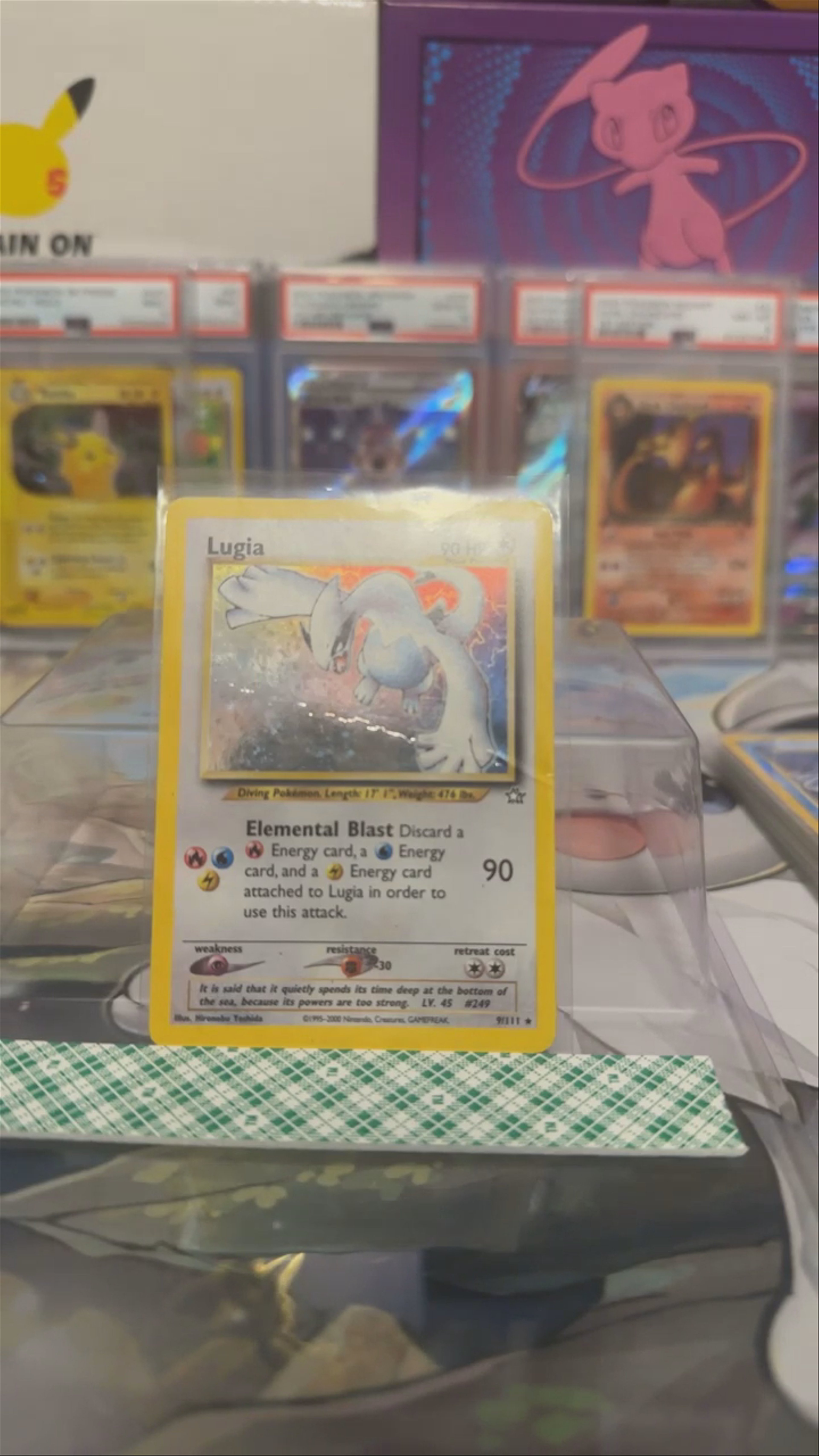 🤍LUGIA💙
