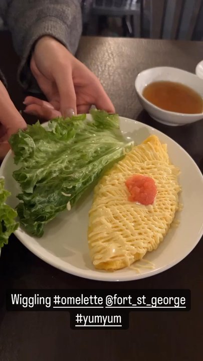Fort St. George - Wiggling omelet - Asian Fusion Near Me - Seattle, Washington