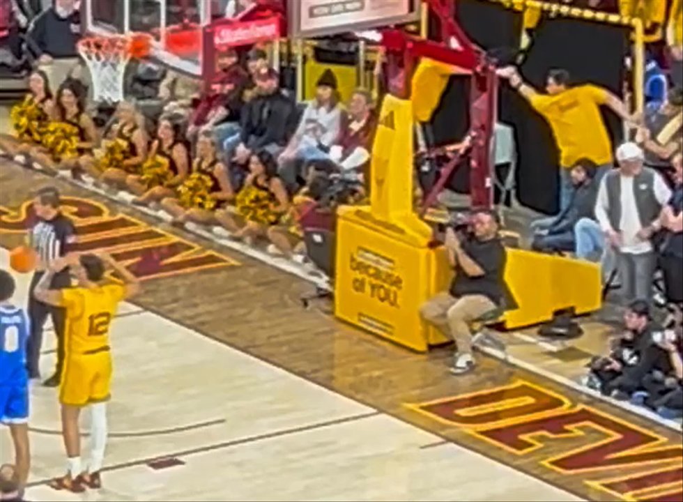 Desert Financial Arena - Curtain of Distraction - Stadiums & Arenas Near Me - Tempe, Arizona