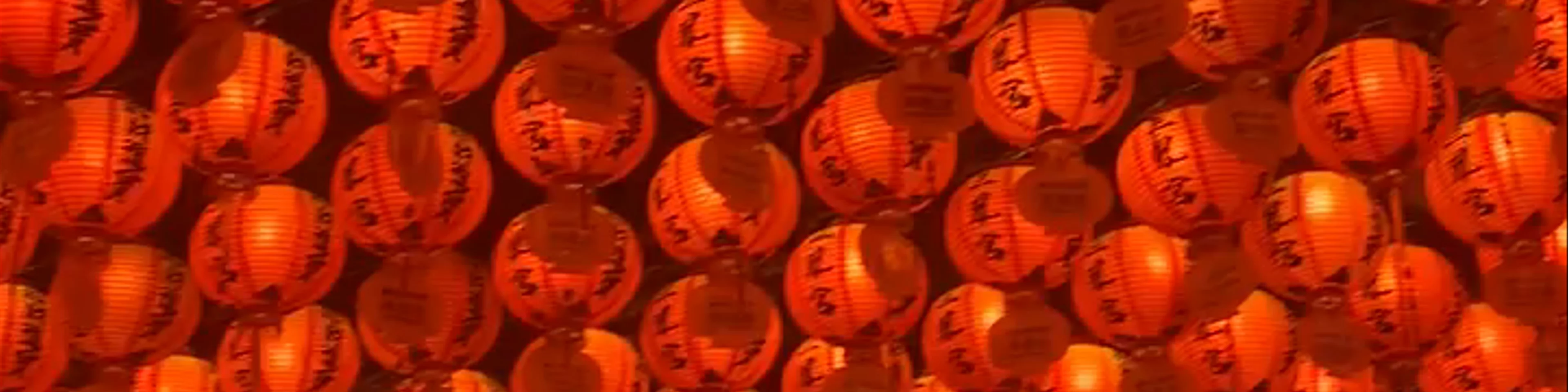 Sanfong Temple