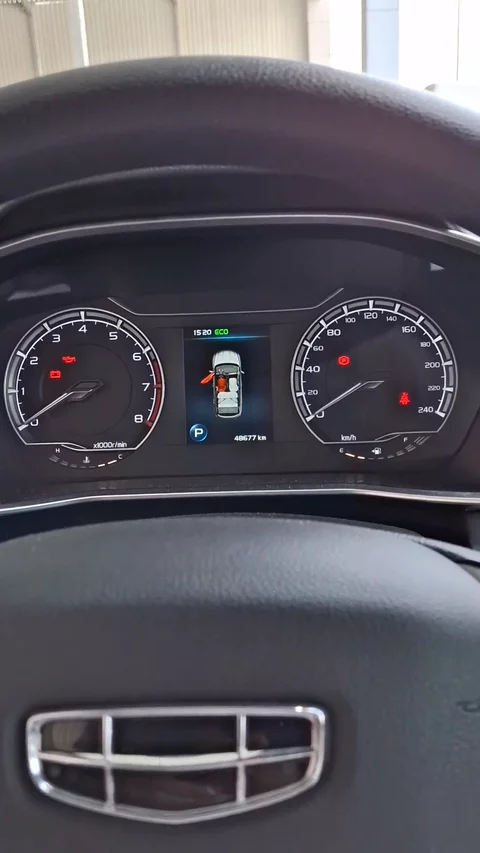 جيلي كول راي GS Basic 2022