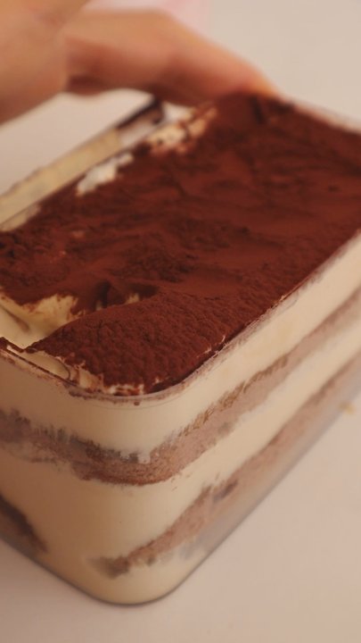 Moo Tea - Tiramisu Bento Cake @tiffhuangry - Patisserie/Cake Shop Near Me - Duluth, Georgia