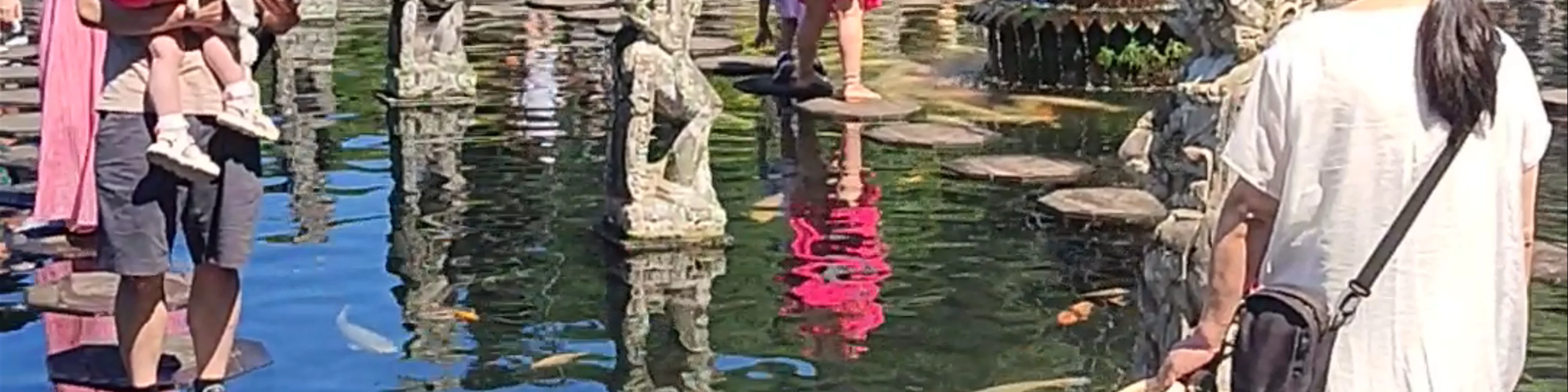 Tirta Gangga