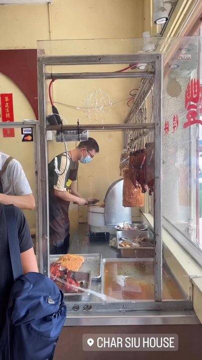 New Char Siu House - Waiting for the roast pork - Chinese Near Me - Honolulu, Hawaii