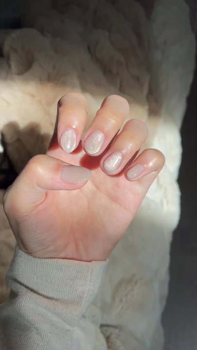 Be Ur Nails - Cat Eye - Nail Salons Near Me - Fremont, California
