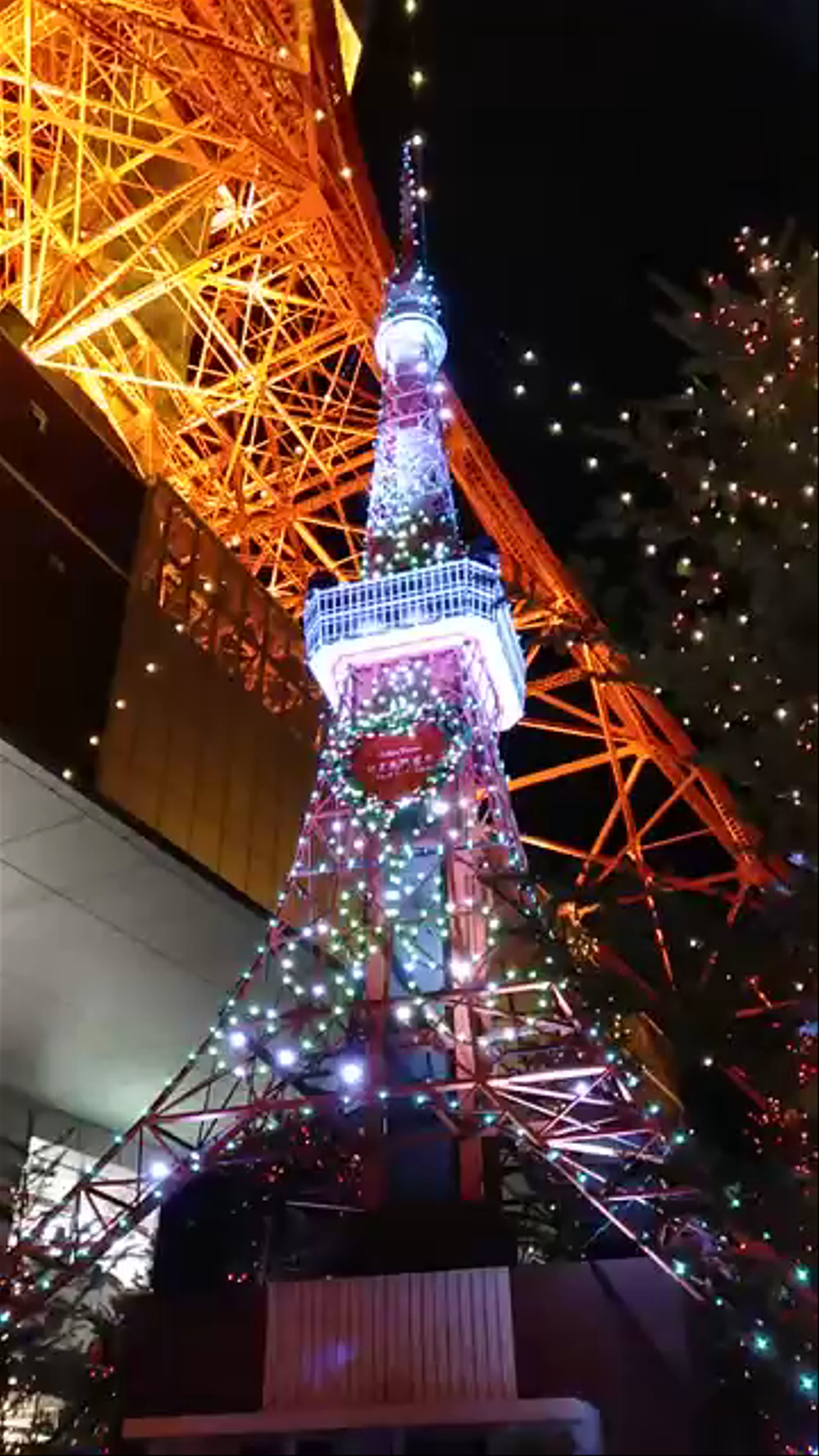 Tokyo Tower