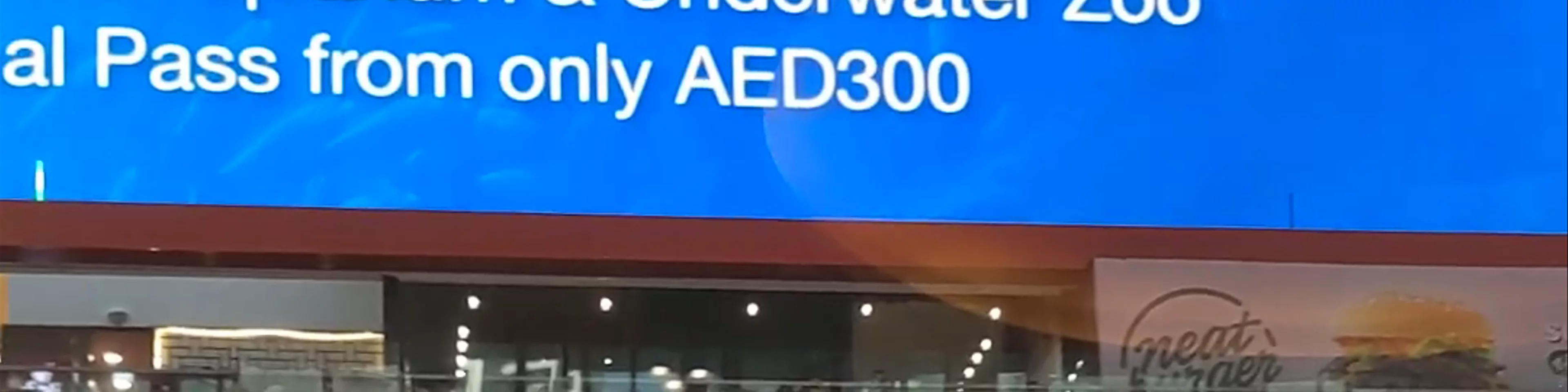 Dubai Ice Rink - Financial Center Road - Dubai - United Arab Emirates