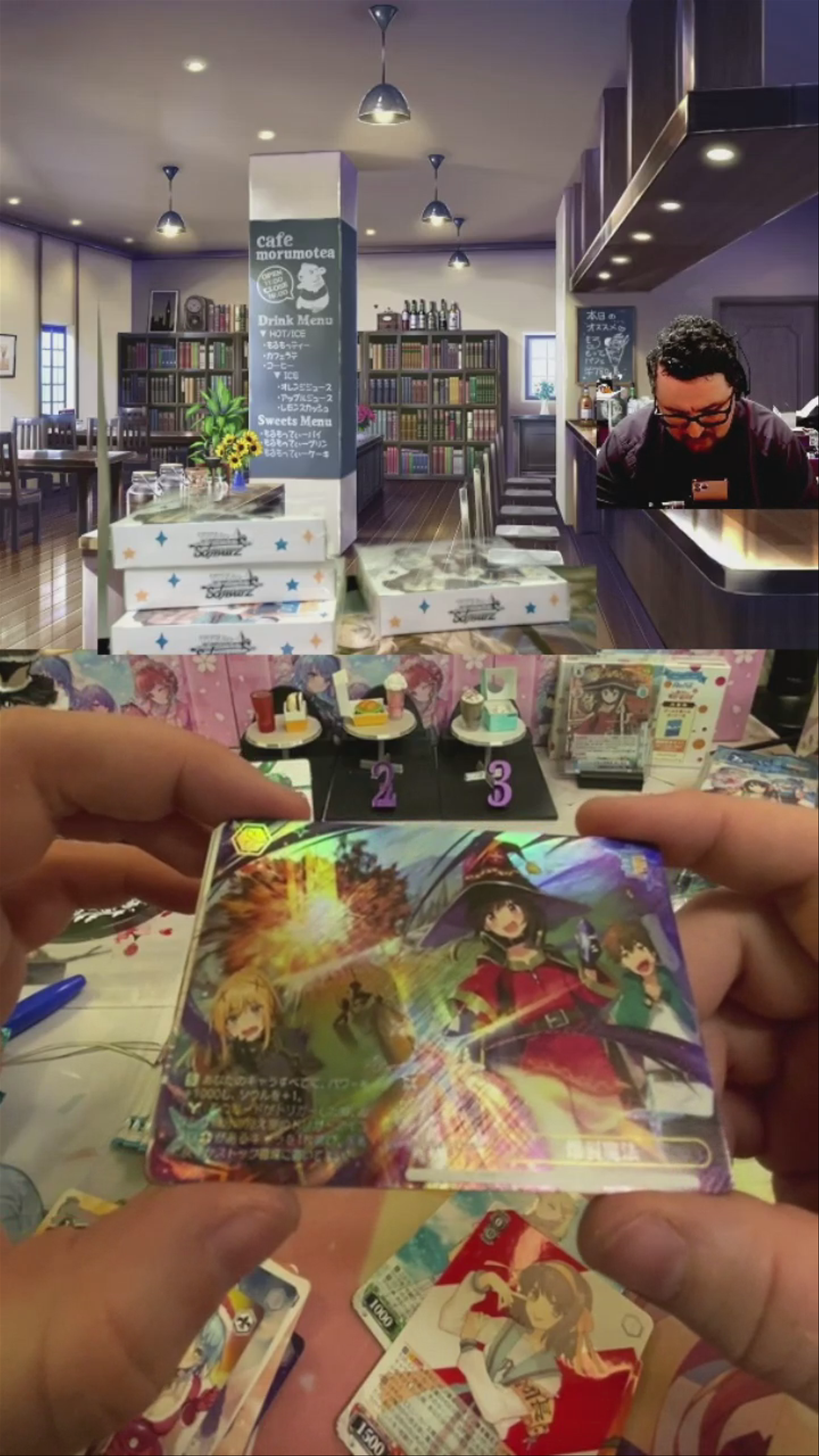 Negumi RRR+