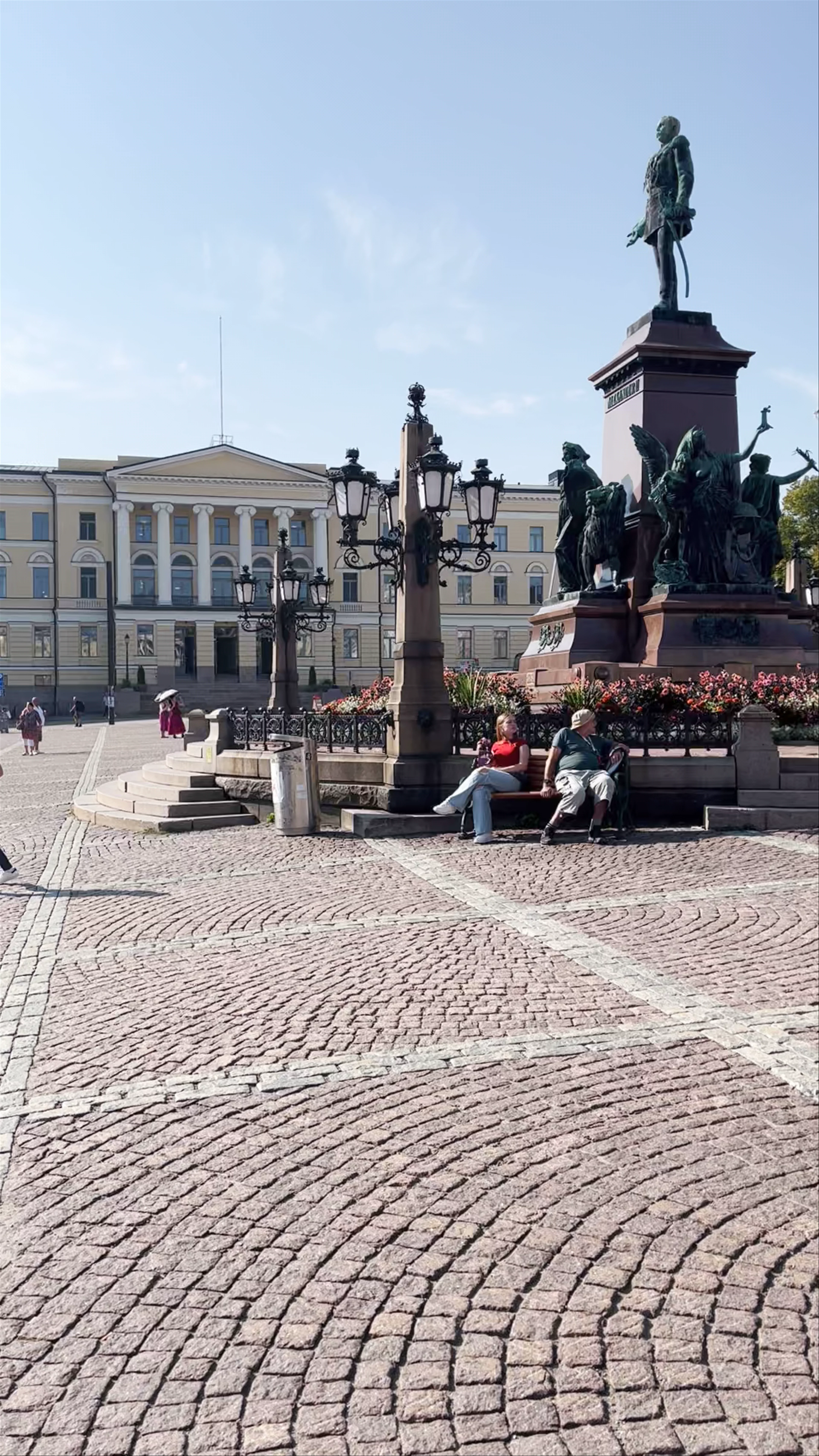 Senate Square