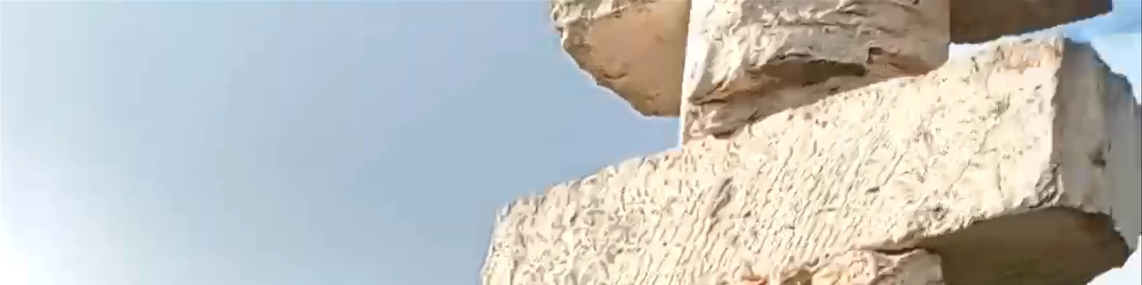 Es Pontàs
