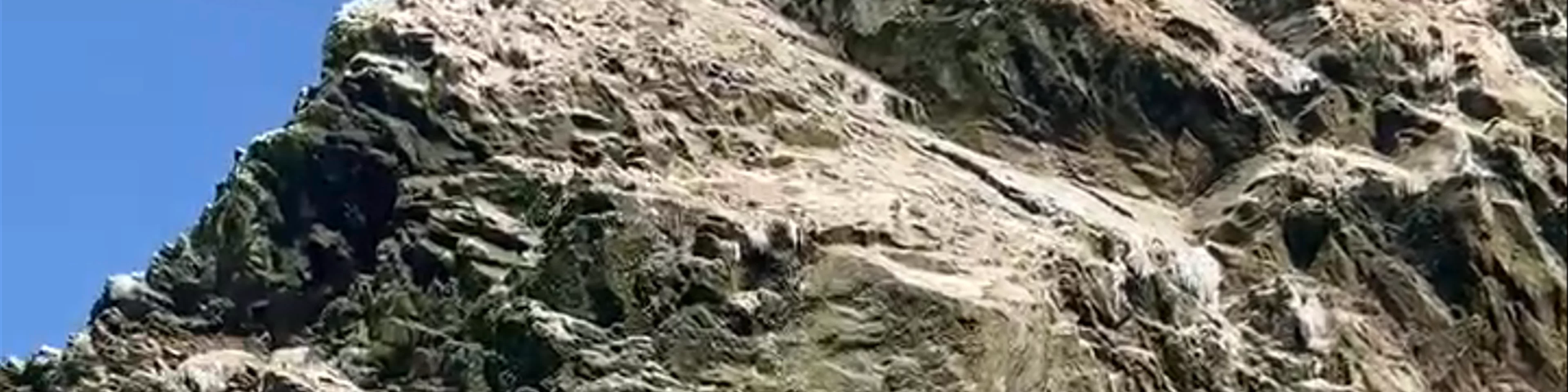 Ballestas Islands