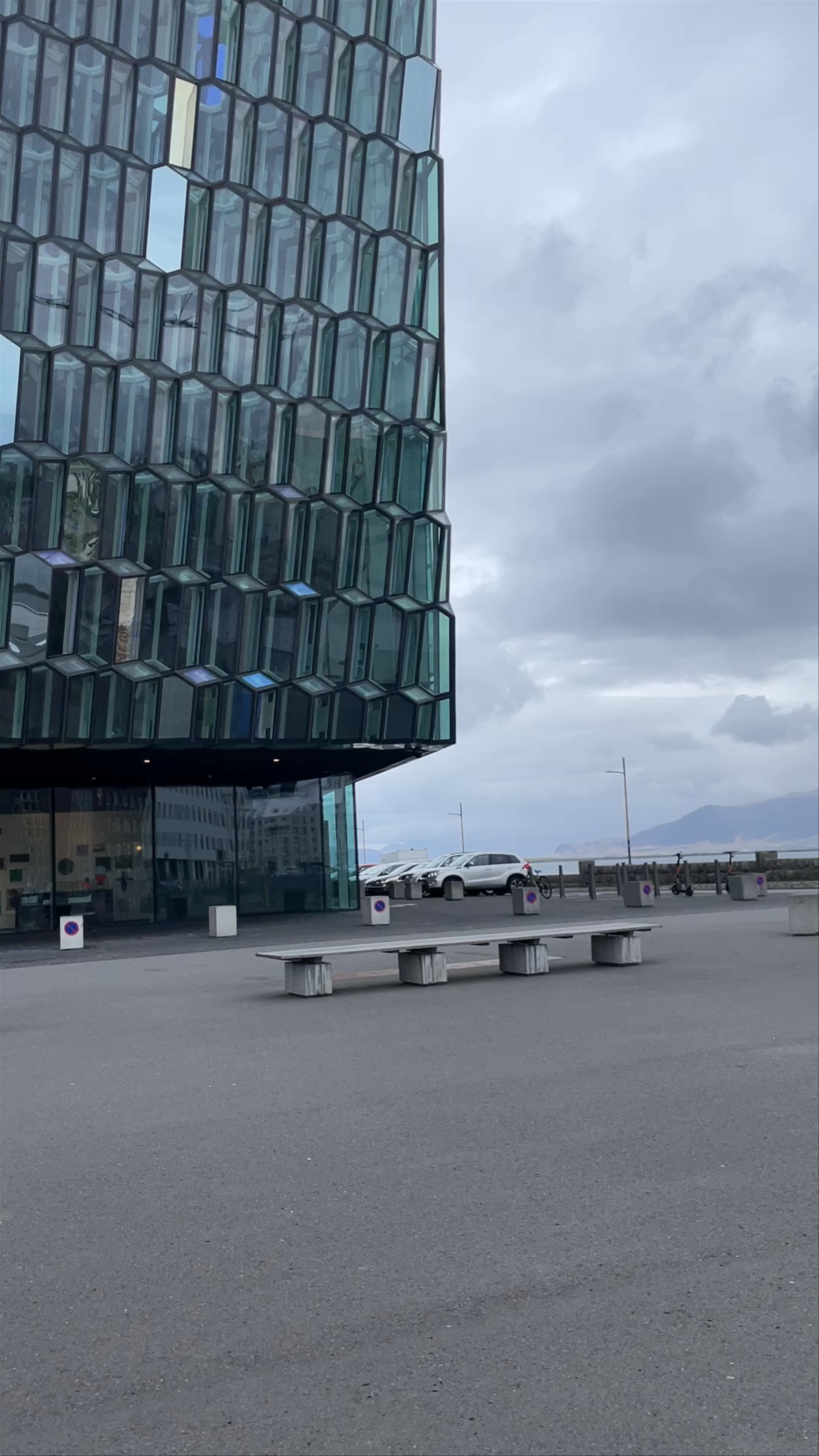 Harpa Concert Hall: Architectural Gem in Reykjavík's Waterfront