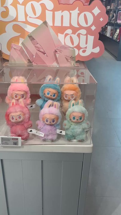 Pop Mart - Toy Stores Near Me - Cucamonga, California