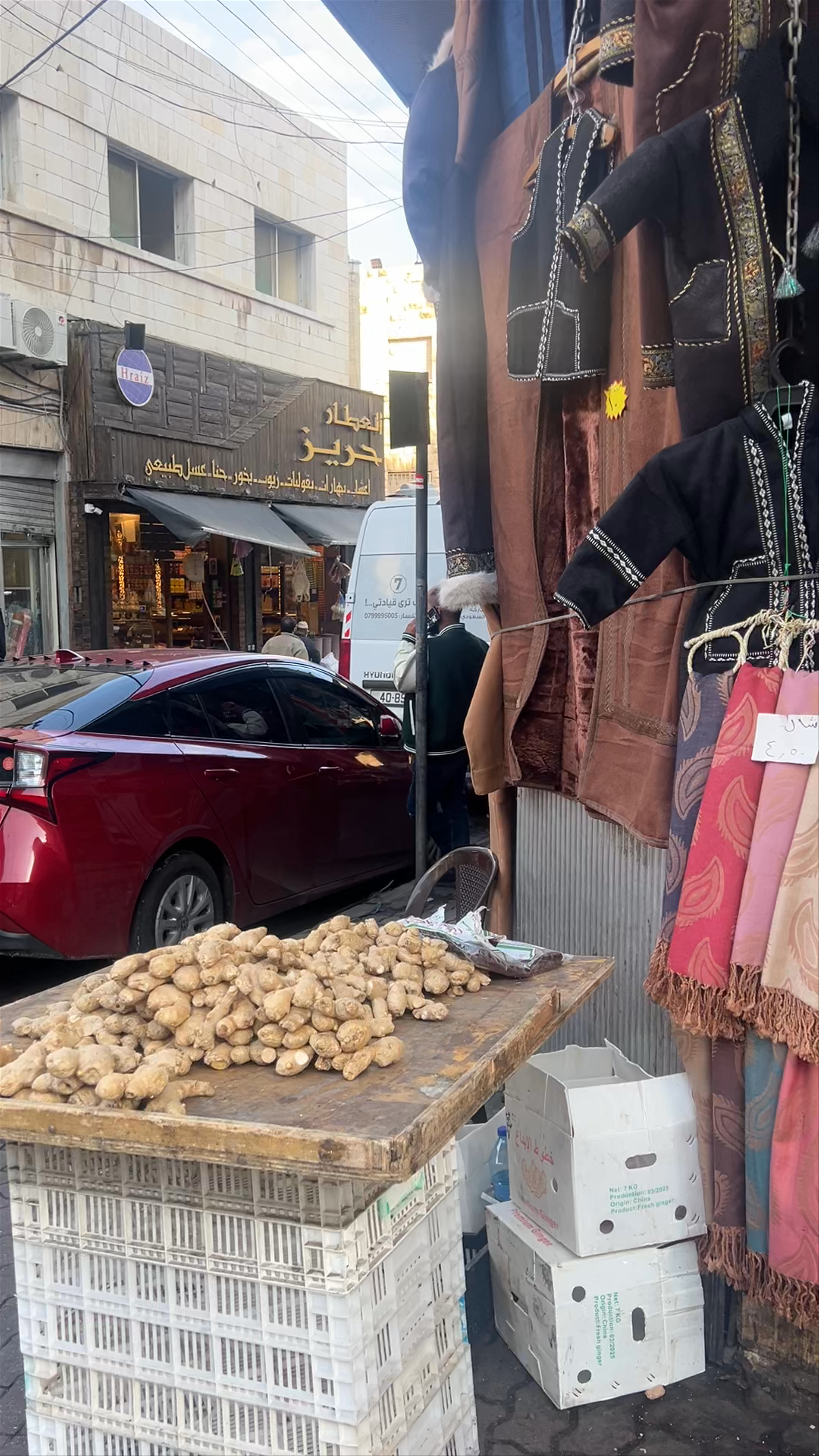 Al Nada Souq: Traditional Textiles and Attire in Downtown Amman