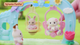 Sylvanian Families 5745 Baby Speeltuin video - thumbnail