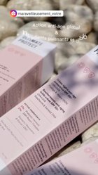 Ultimate Protect  - vidéo