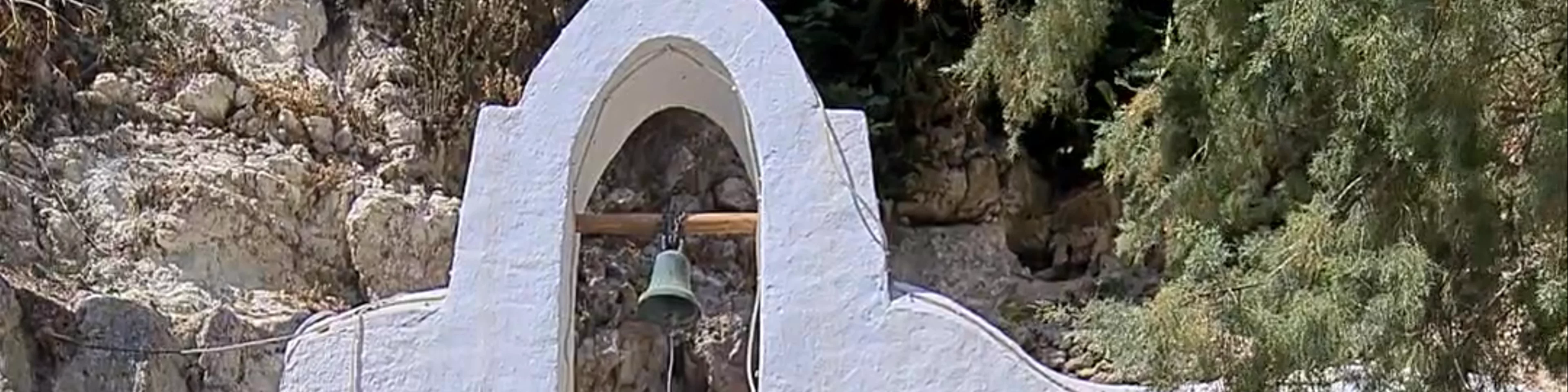 Agios Nikolaos