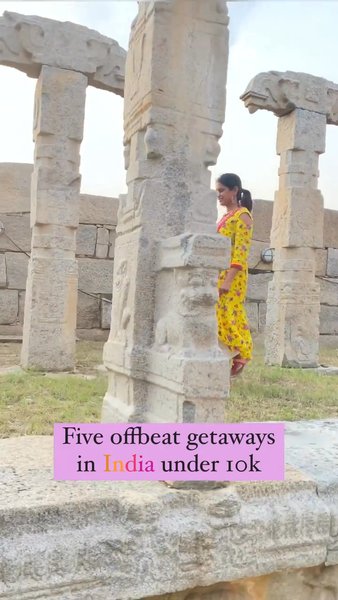 Photo of 5 Offbeat Getaways i
