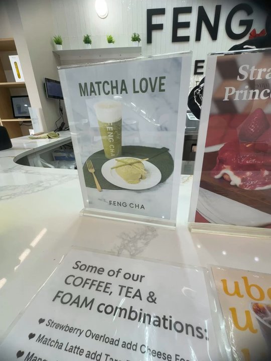 Feng Cha - Bubble Tea Near Me - Cedar Hill, Texas