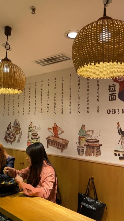 Chen's Nudelbar - Old School Awesome - Chinese Near Me - Munich, BY