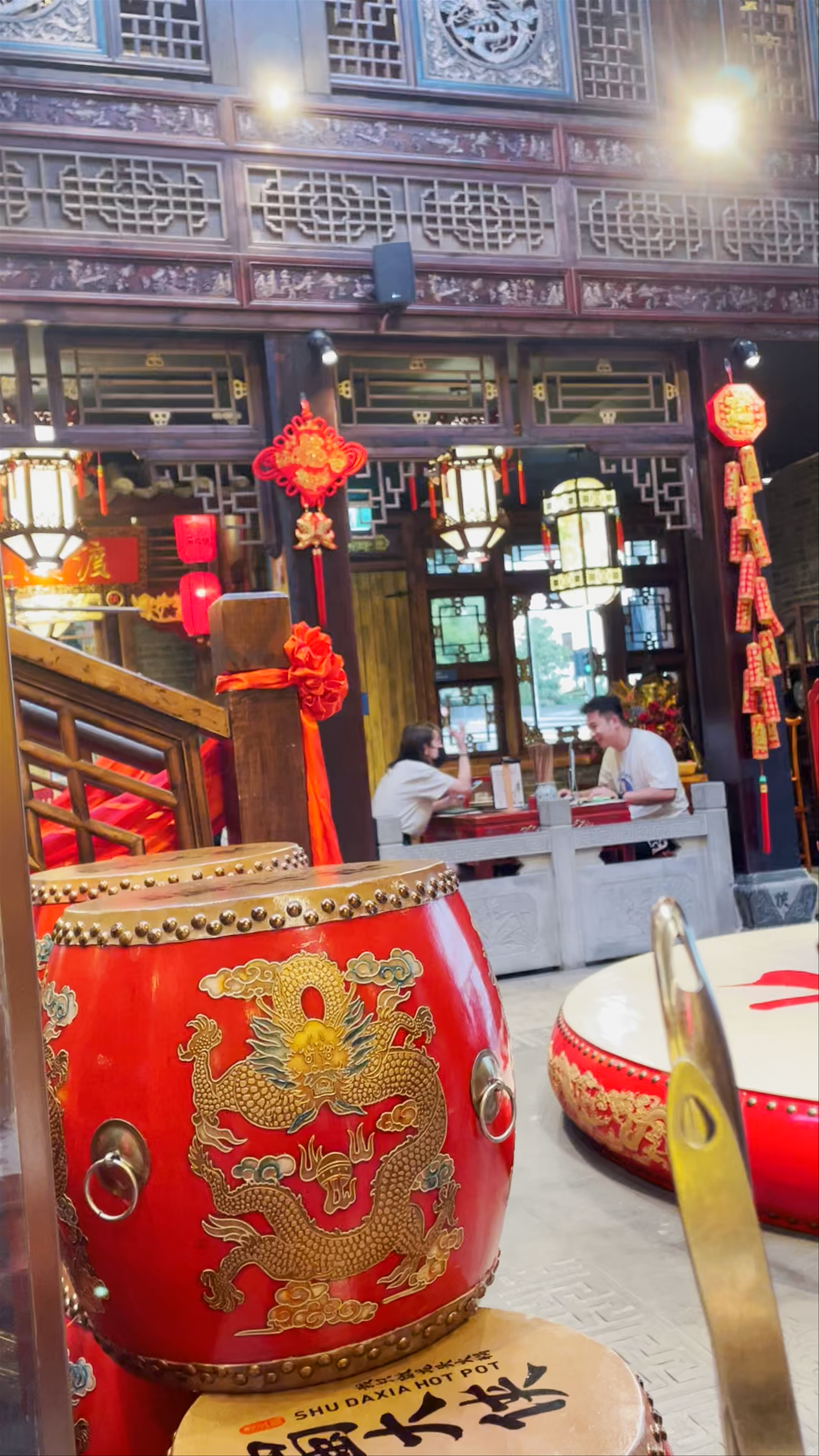 Panda Hot Pot 蜀大侠火锅