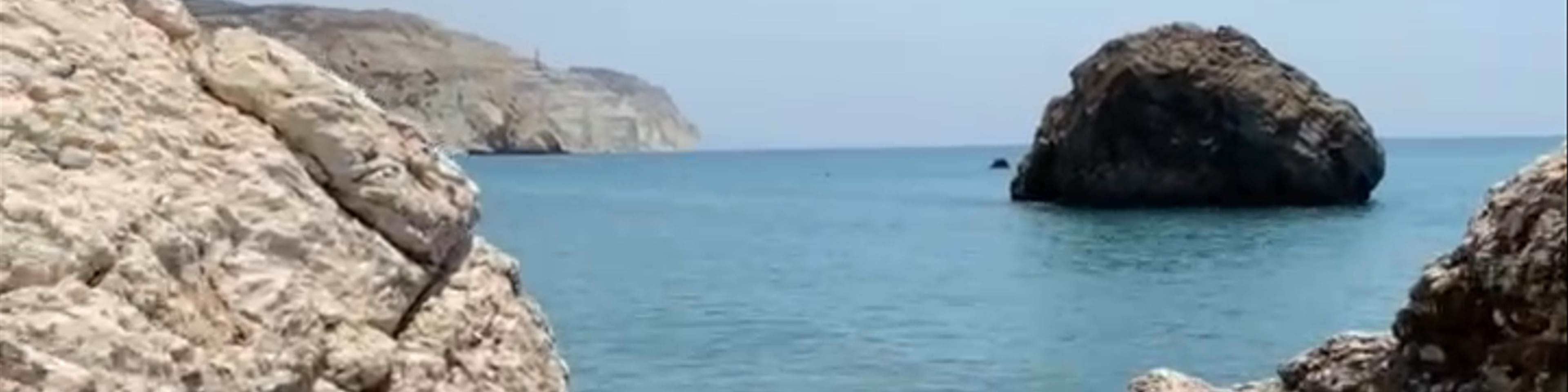 Paphos
