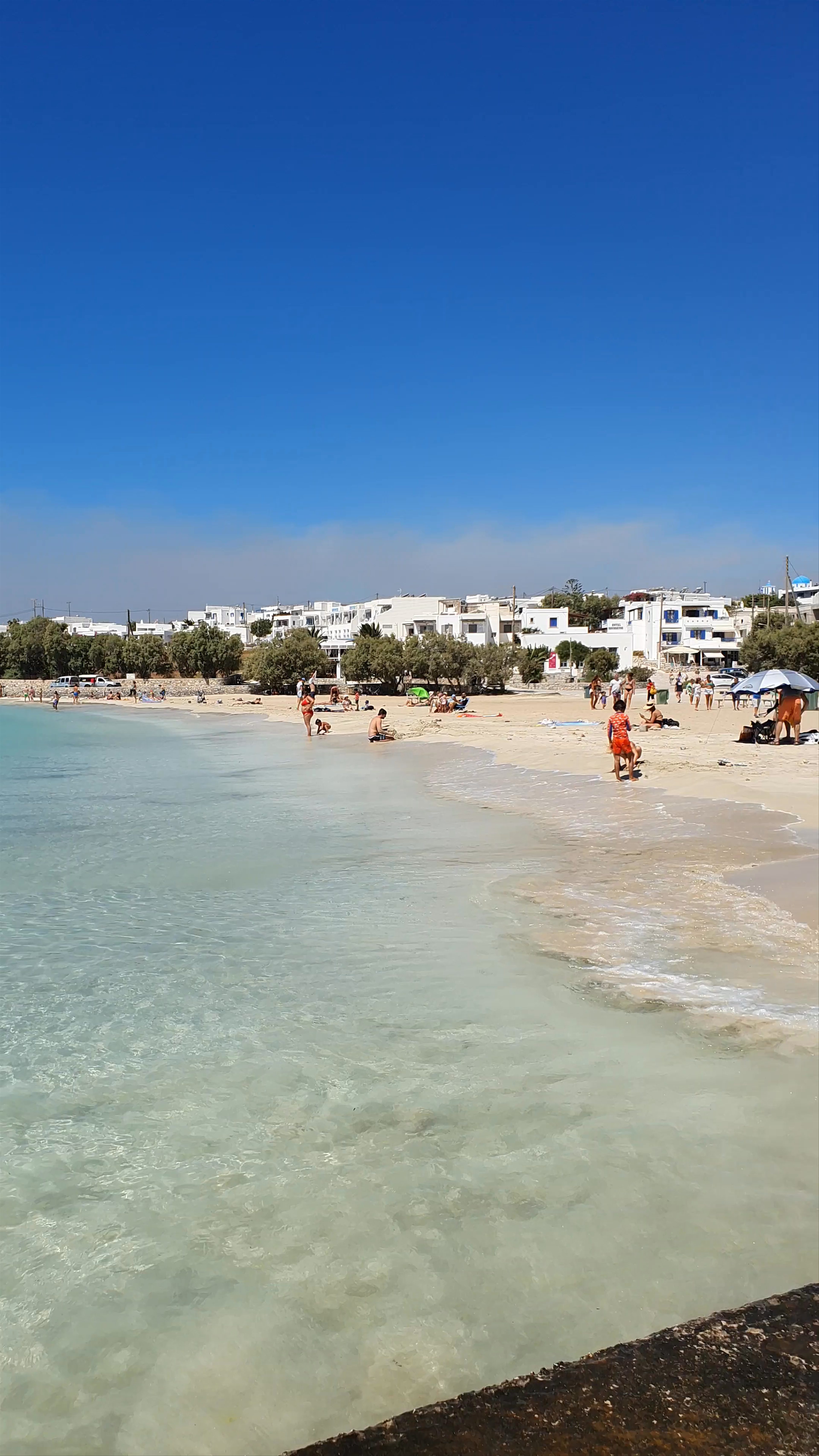 Ammos Beach