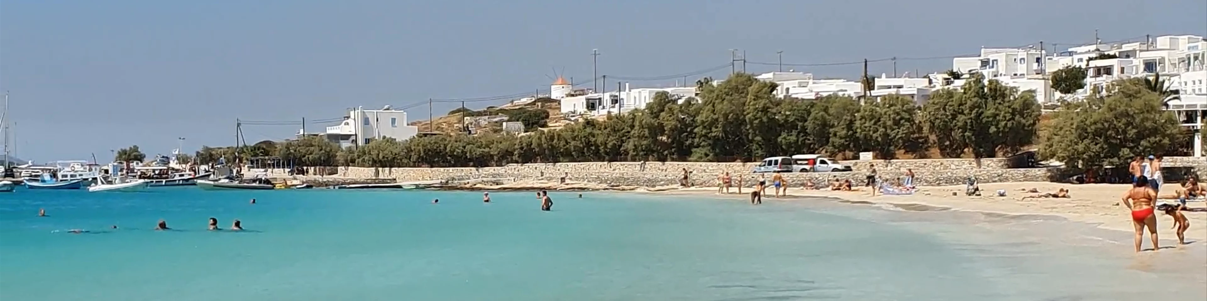 Ammos Beach