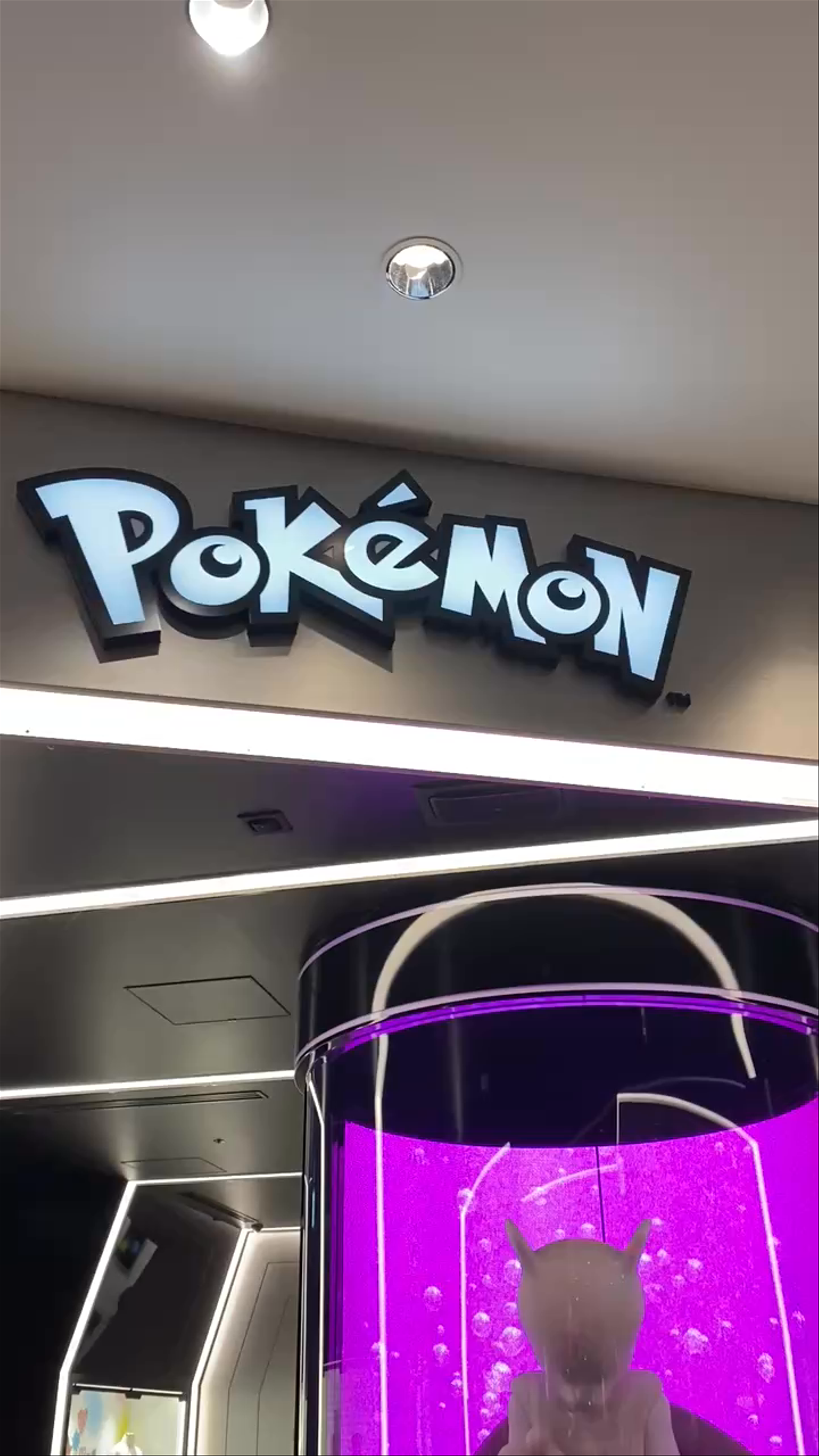 Pokémon Center Tokyo DX