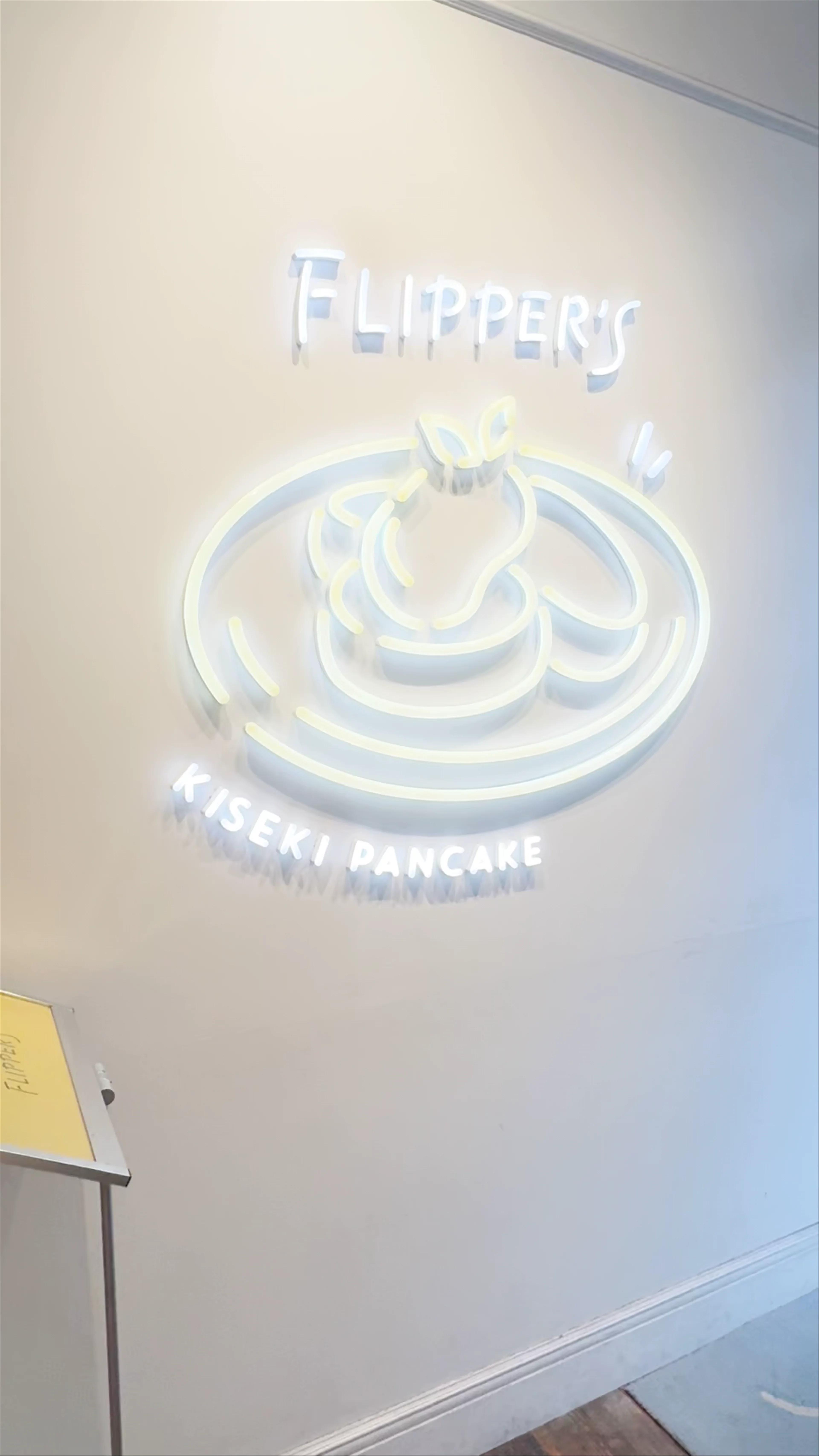 Flipper's Shibuya