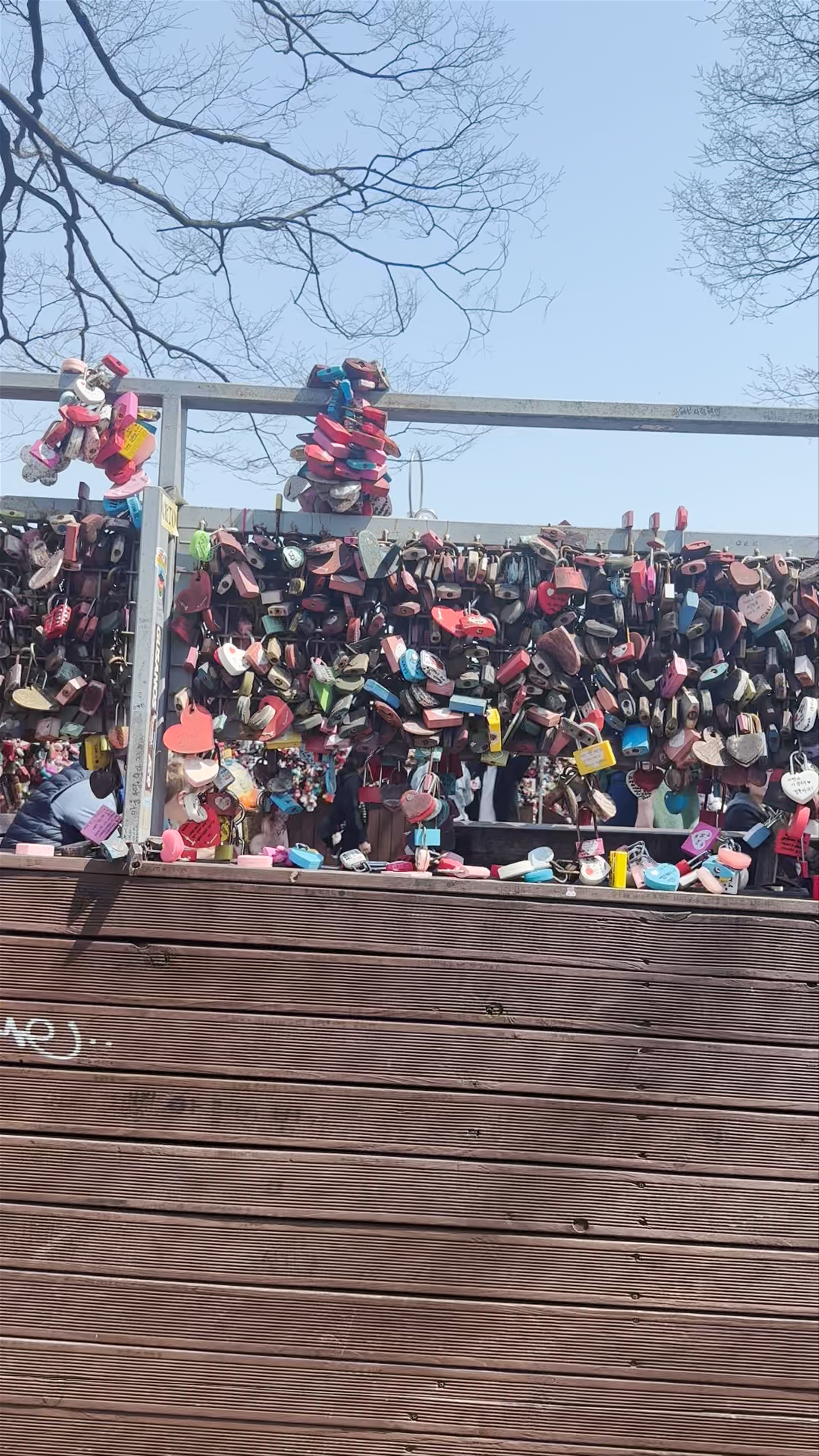Love Lock of Namsan Tower: Seoul's Romantic Tradition