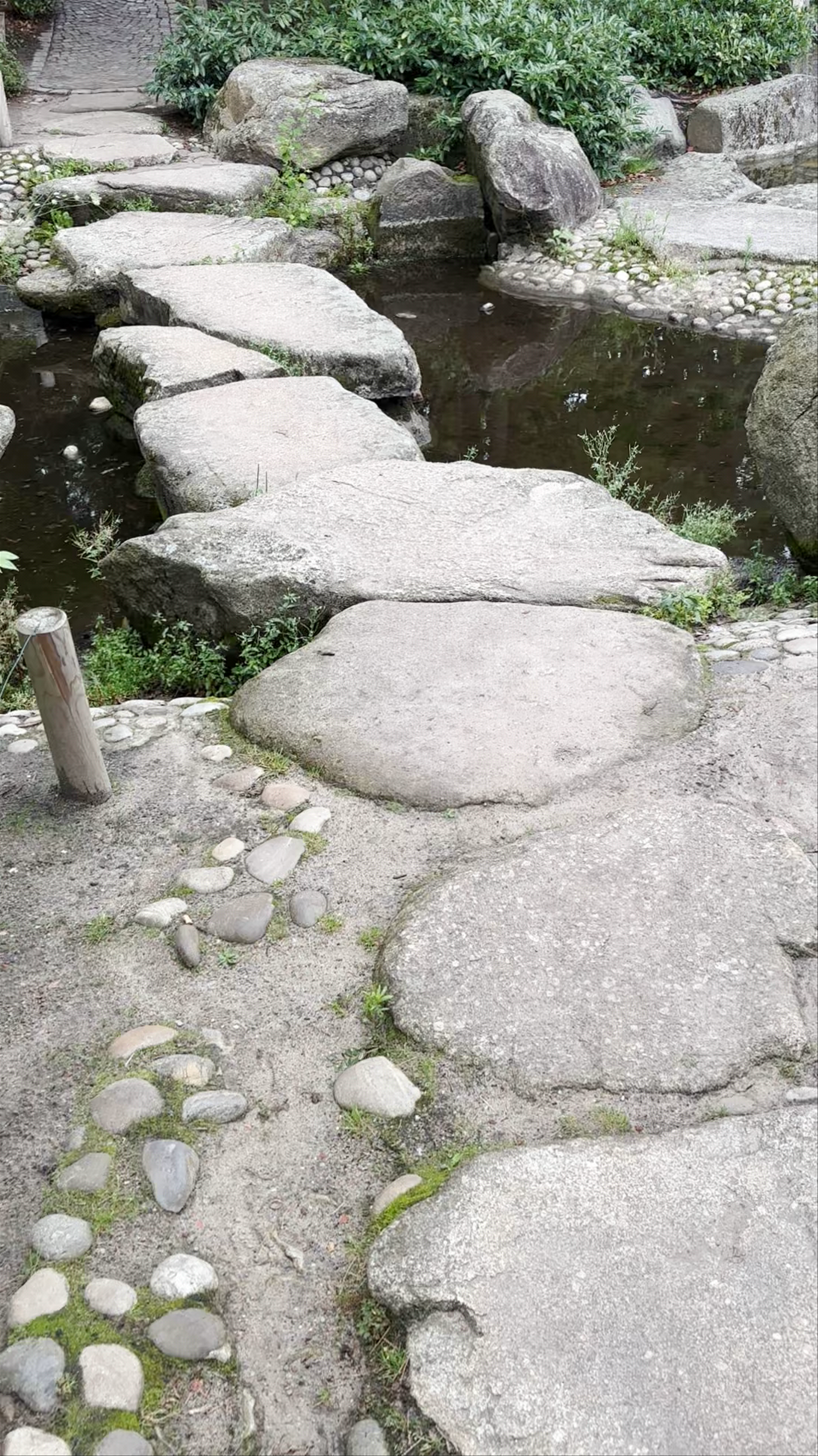 Japanischer Garten